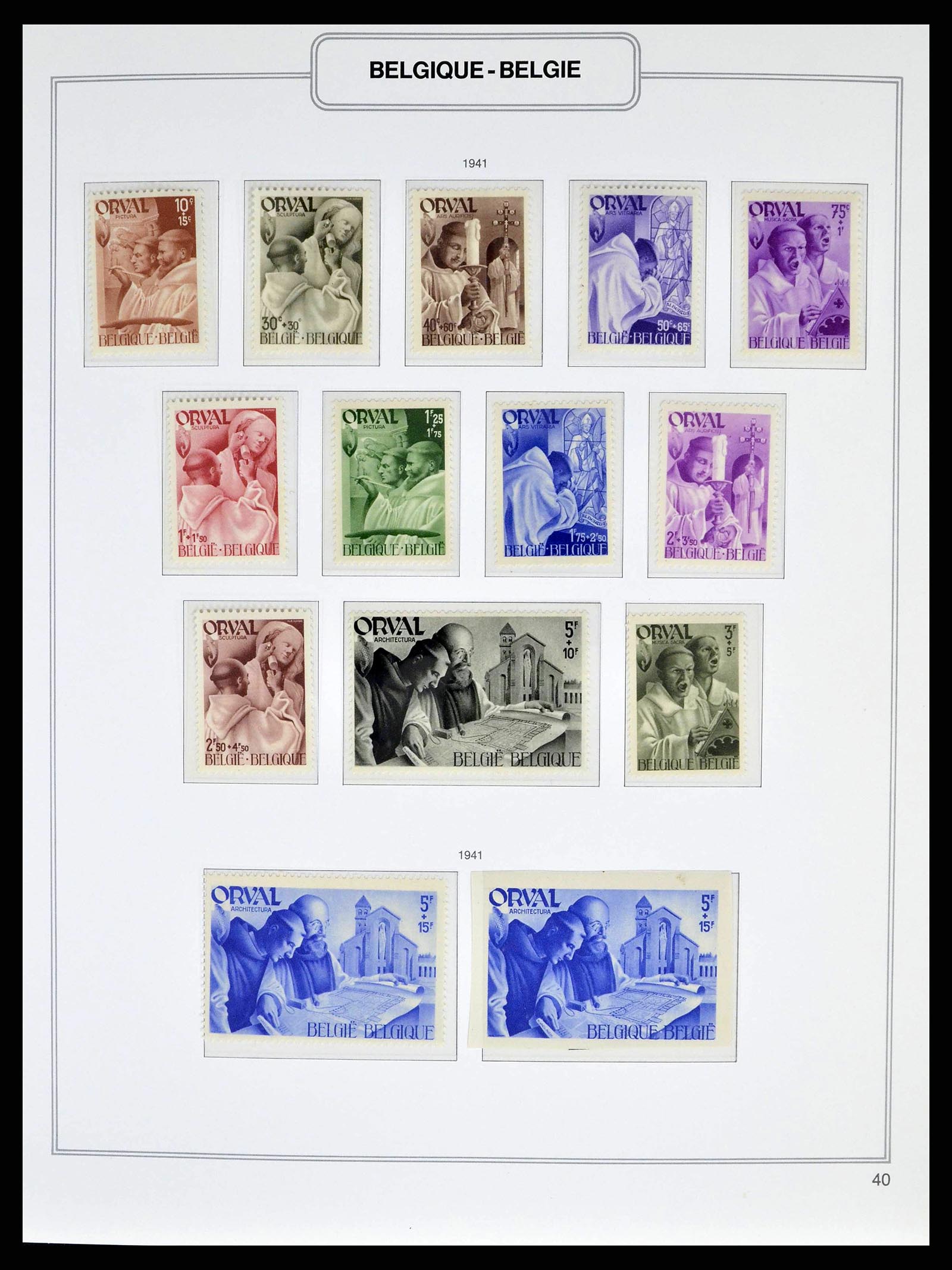 38690 0080 - Stamp collection 38690 Belgium 1849-1979.