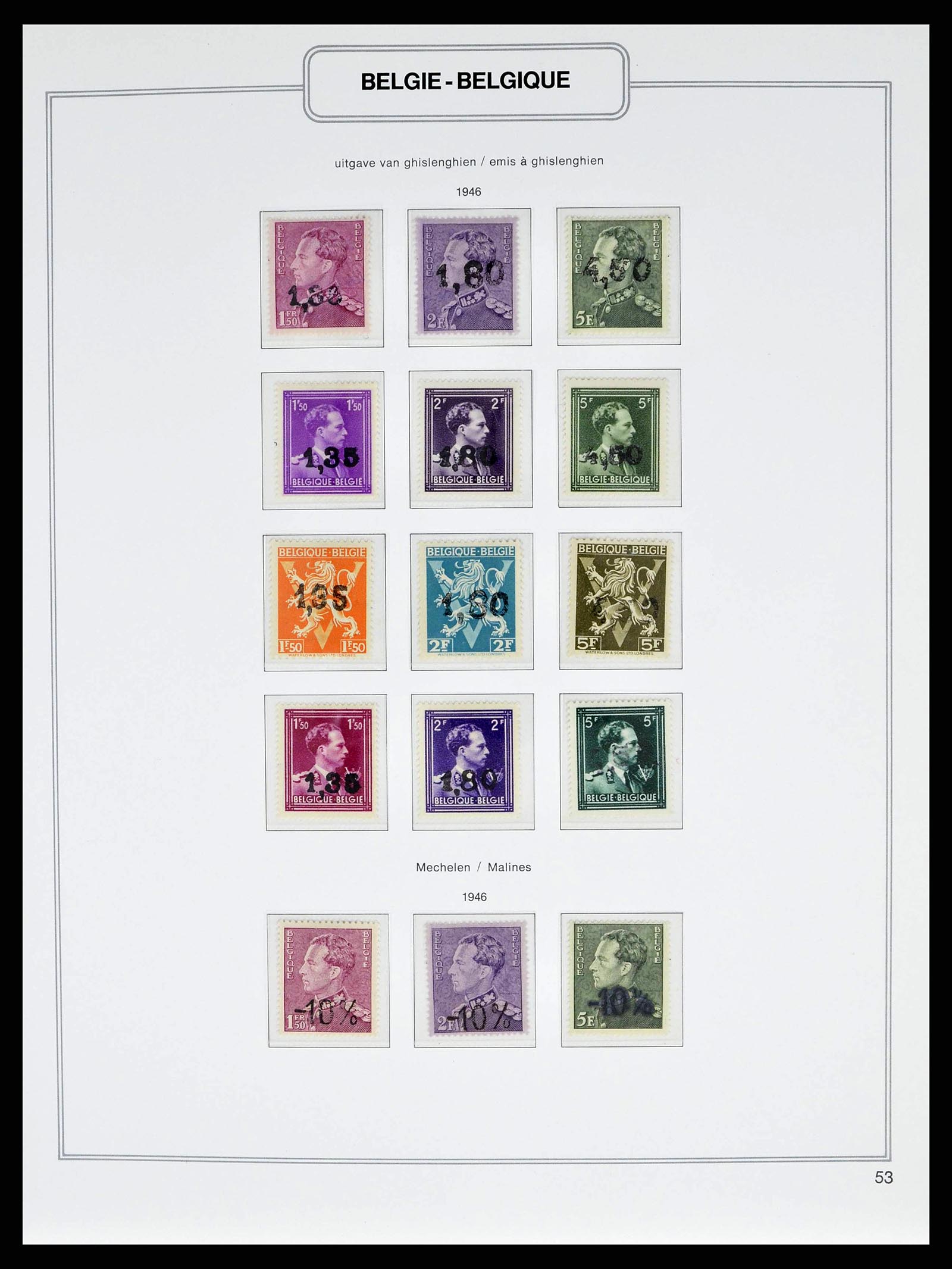 38690 0093 - Postzegelverzameling 38690 België 1849-1979.