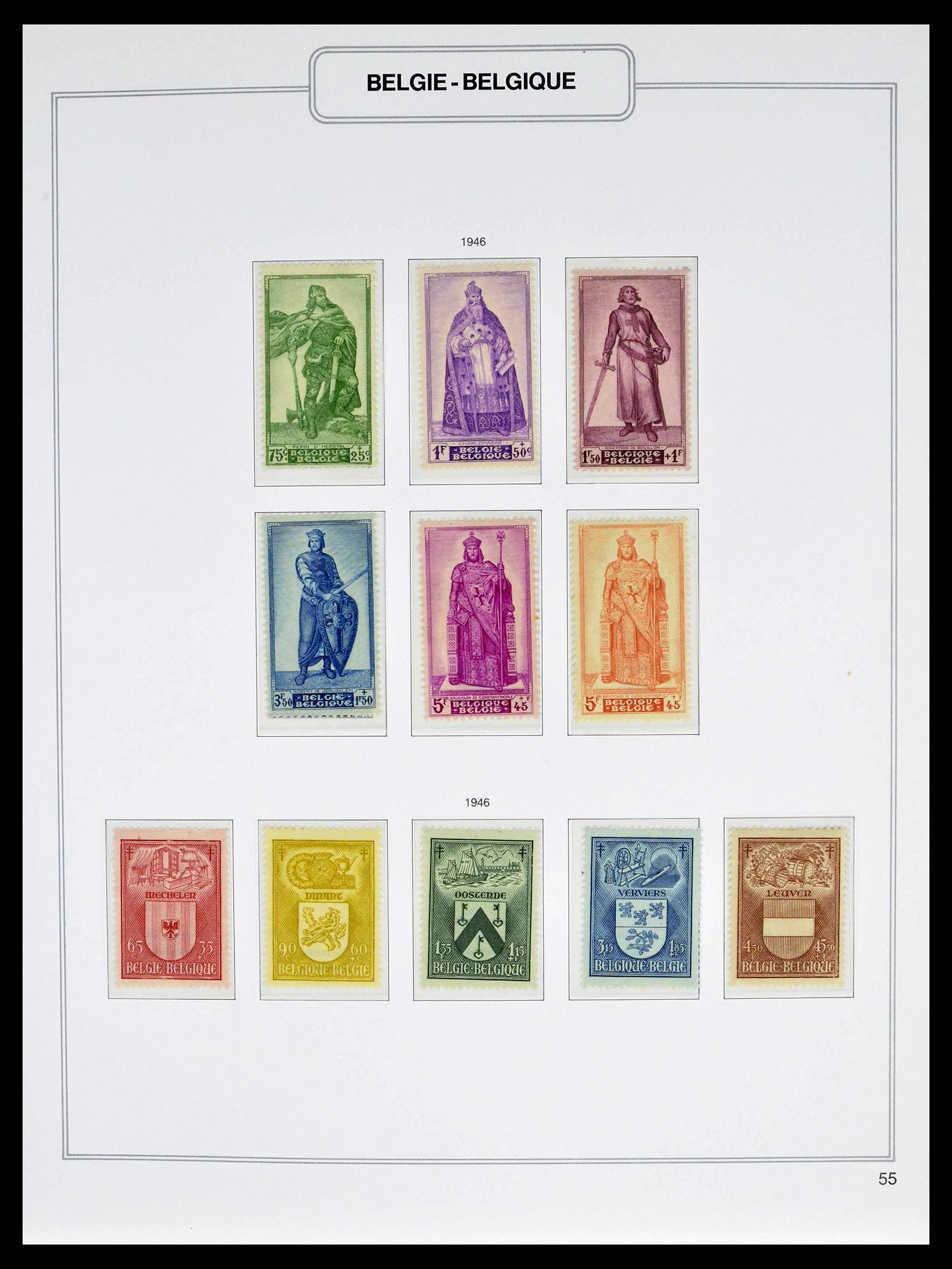 38690 0095 - Postzegelverzameling 38690 België 1849-1979.