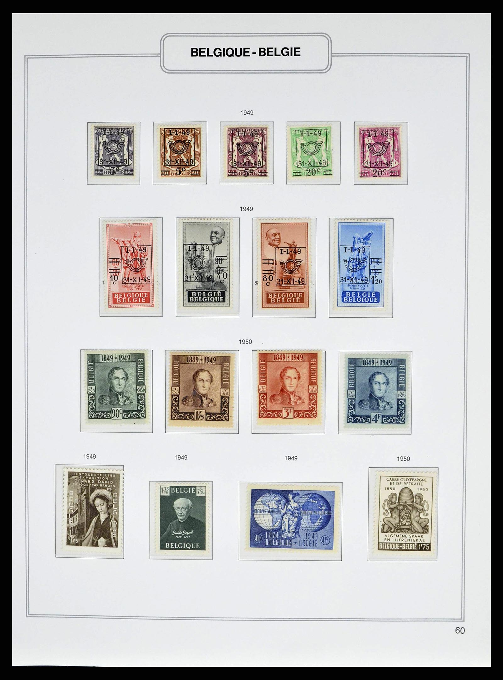 38690 0100 - Postzegelverzameling 38690 België 1849-1979.