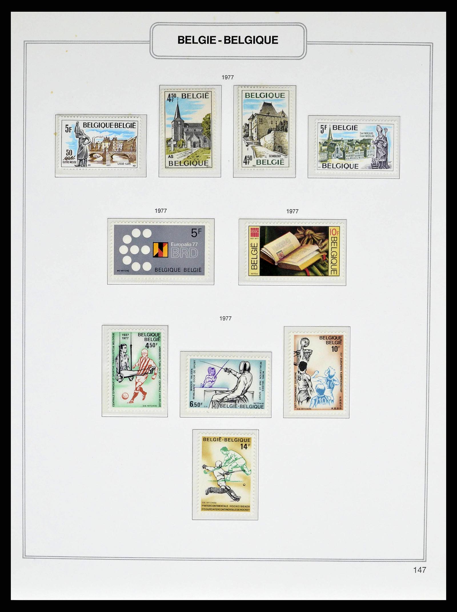 38690 0231 - Stamp collection 38690 Belgium 1849-1979.