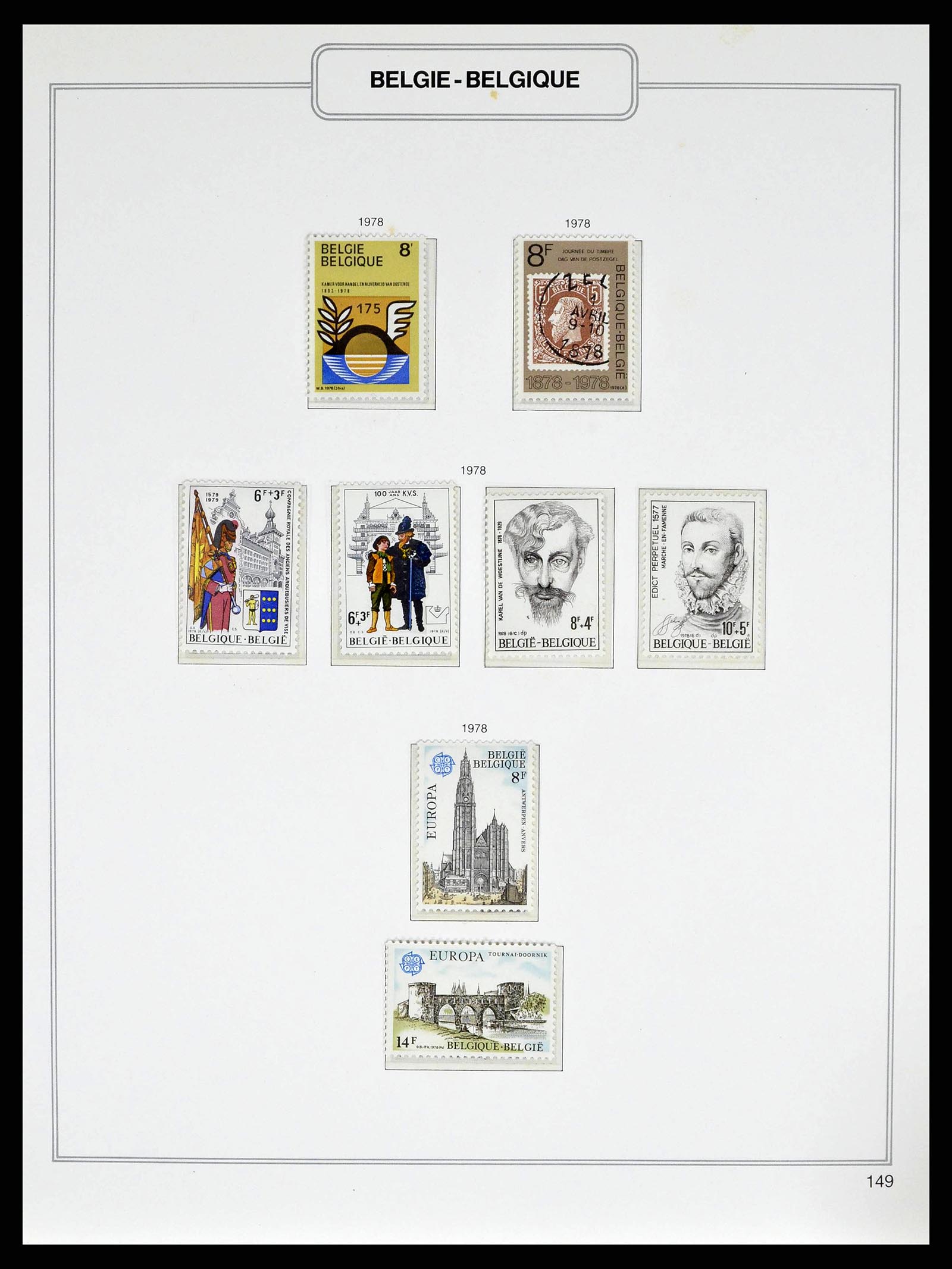 38690 0233 - Stamp collection 38690 Belgium 1849-1979.