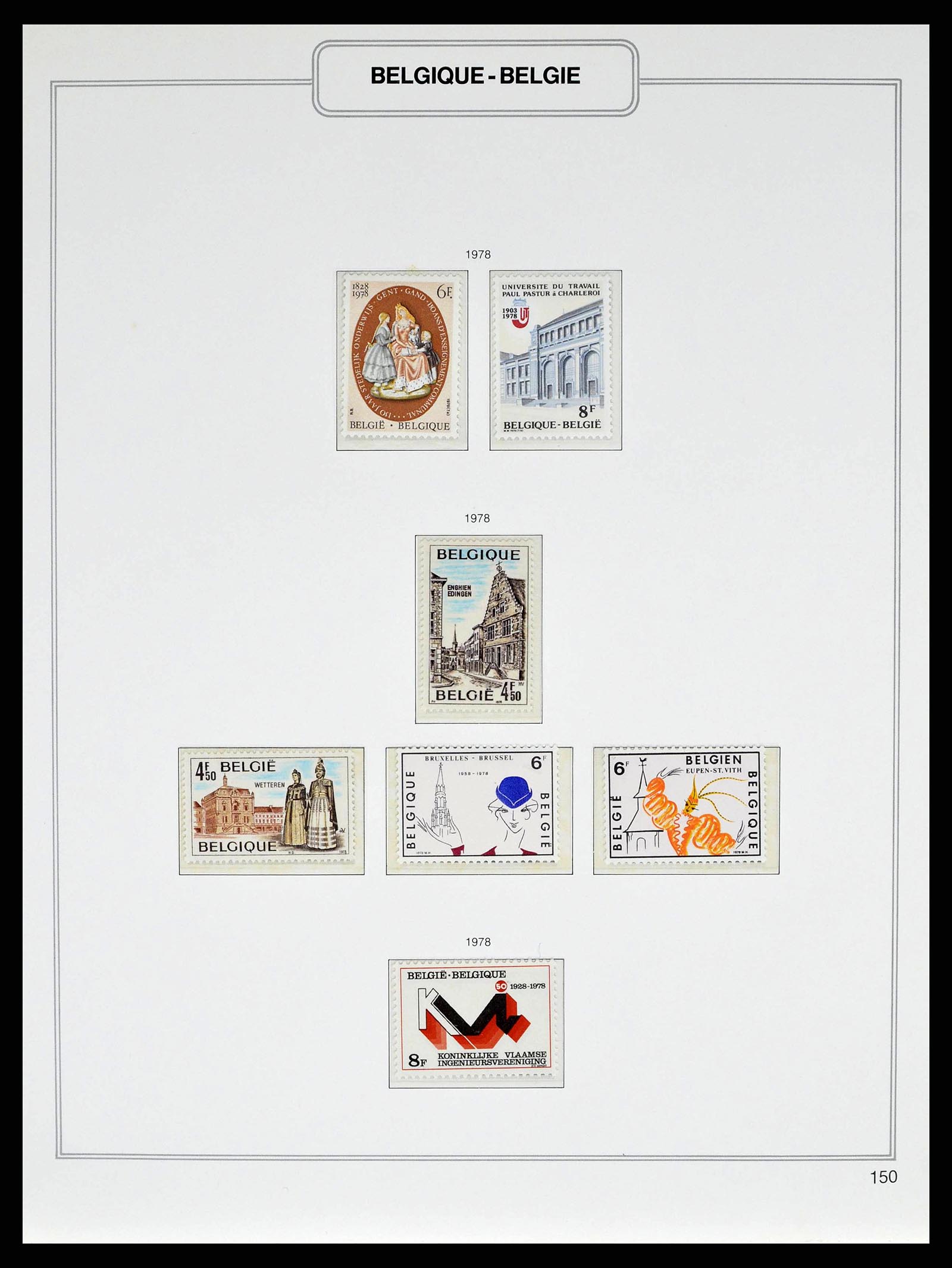38690 0234 - Stamp collection 38690 Belgium 1849-1979.