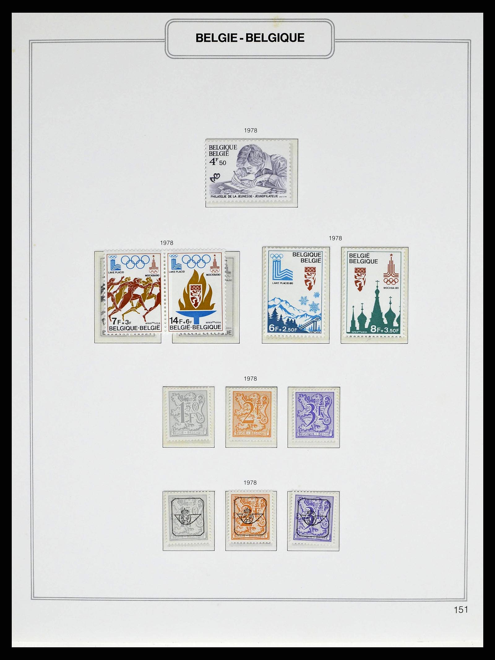 38690 0235 - Stamp collection 38690 Belgium 1849-1979.