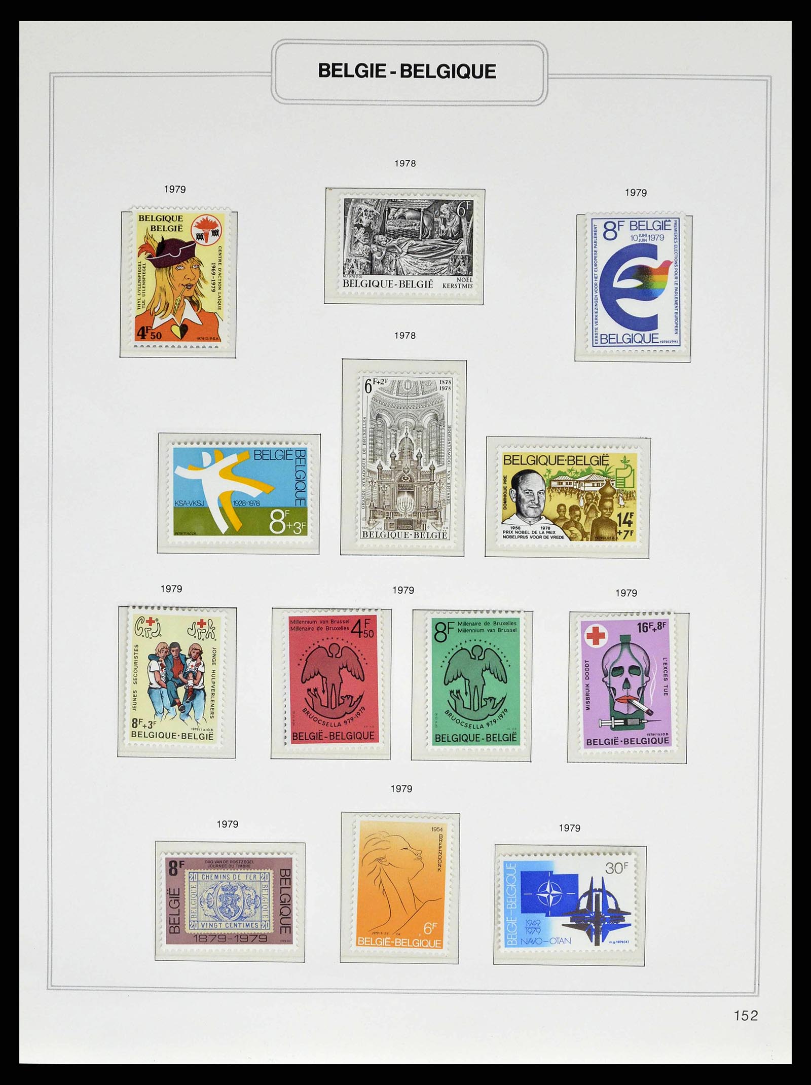 38690 0236 - Stamp collection 38690 Belgium 1849-1979.