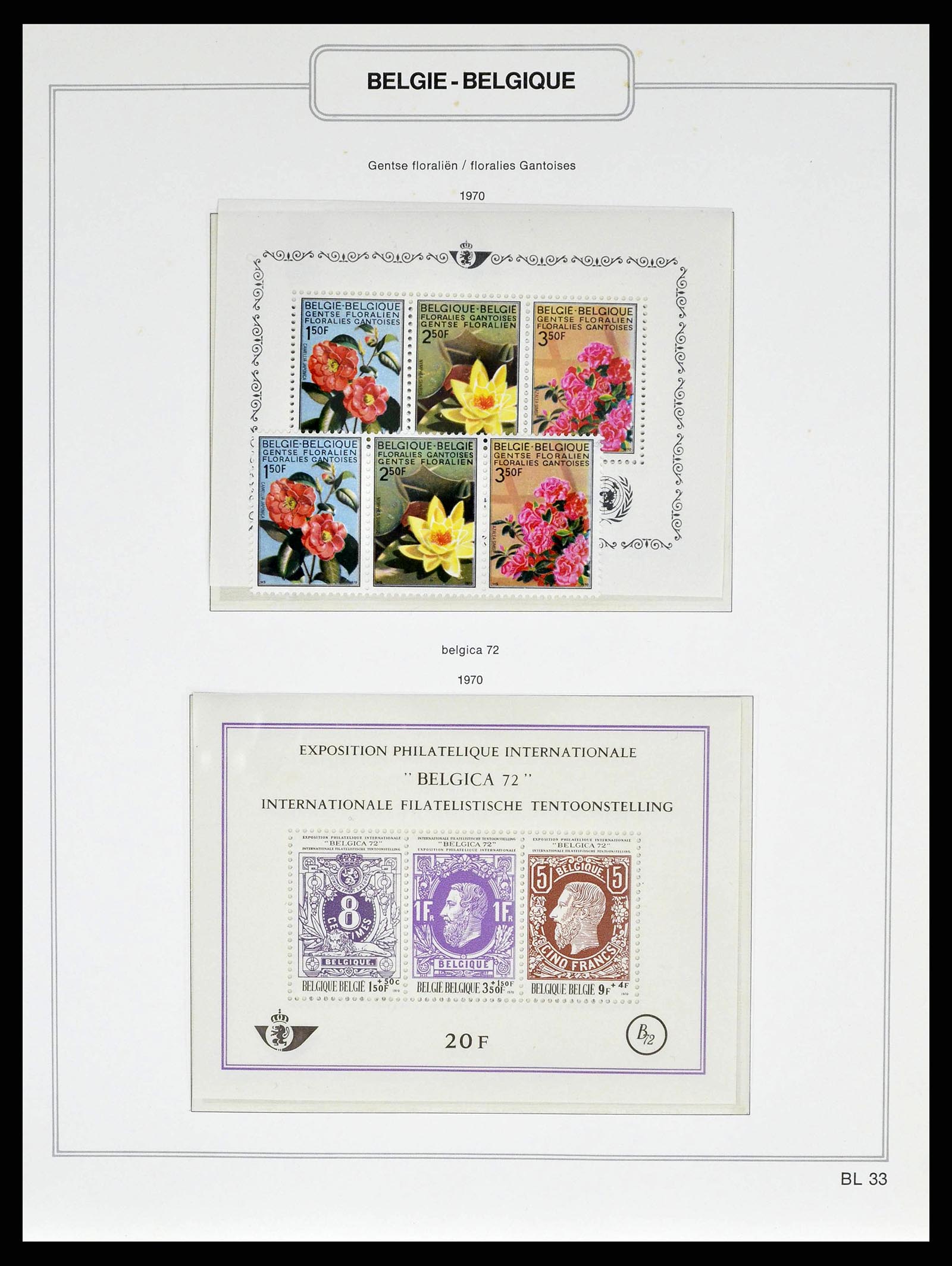 38690 0240 - Stamp collection 38690 Belgium 1849-1979.