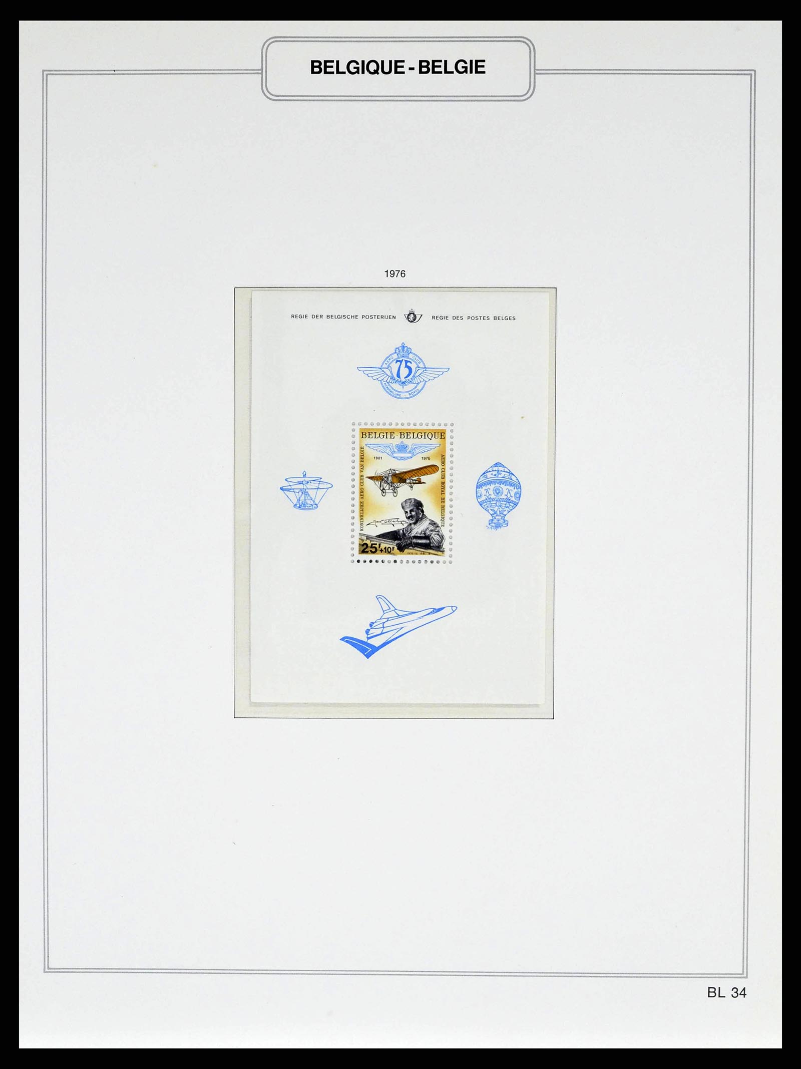 38690 0241 - Postzegelverzameling 38690 België 1849-1979.