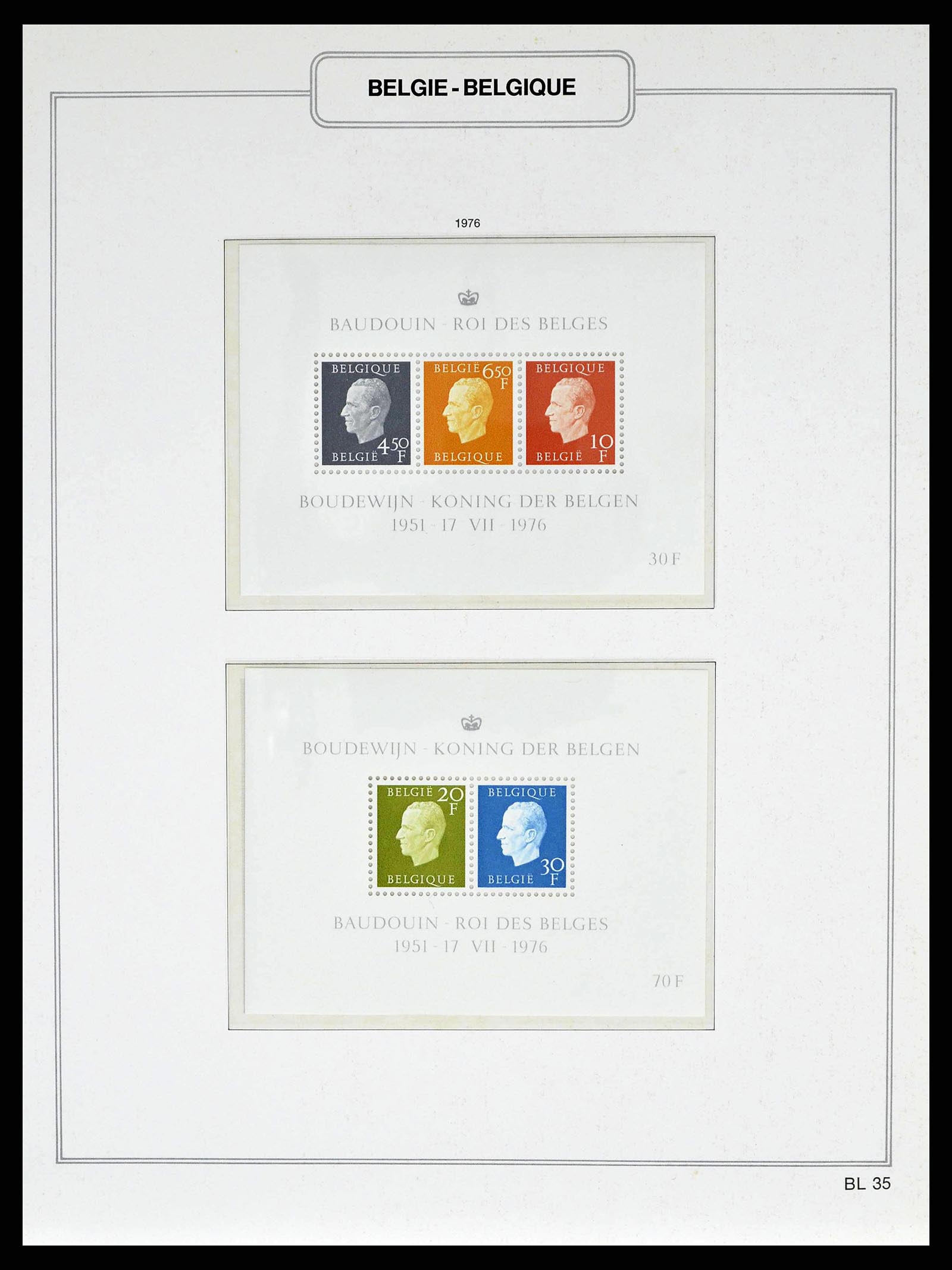 38690 0242 - Stamp collection 38690 Belgium 1849-1979.