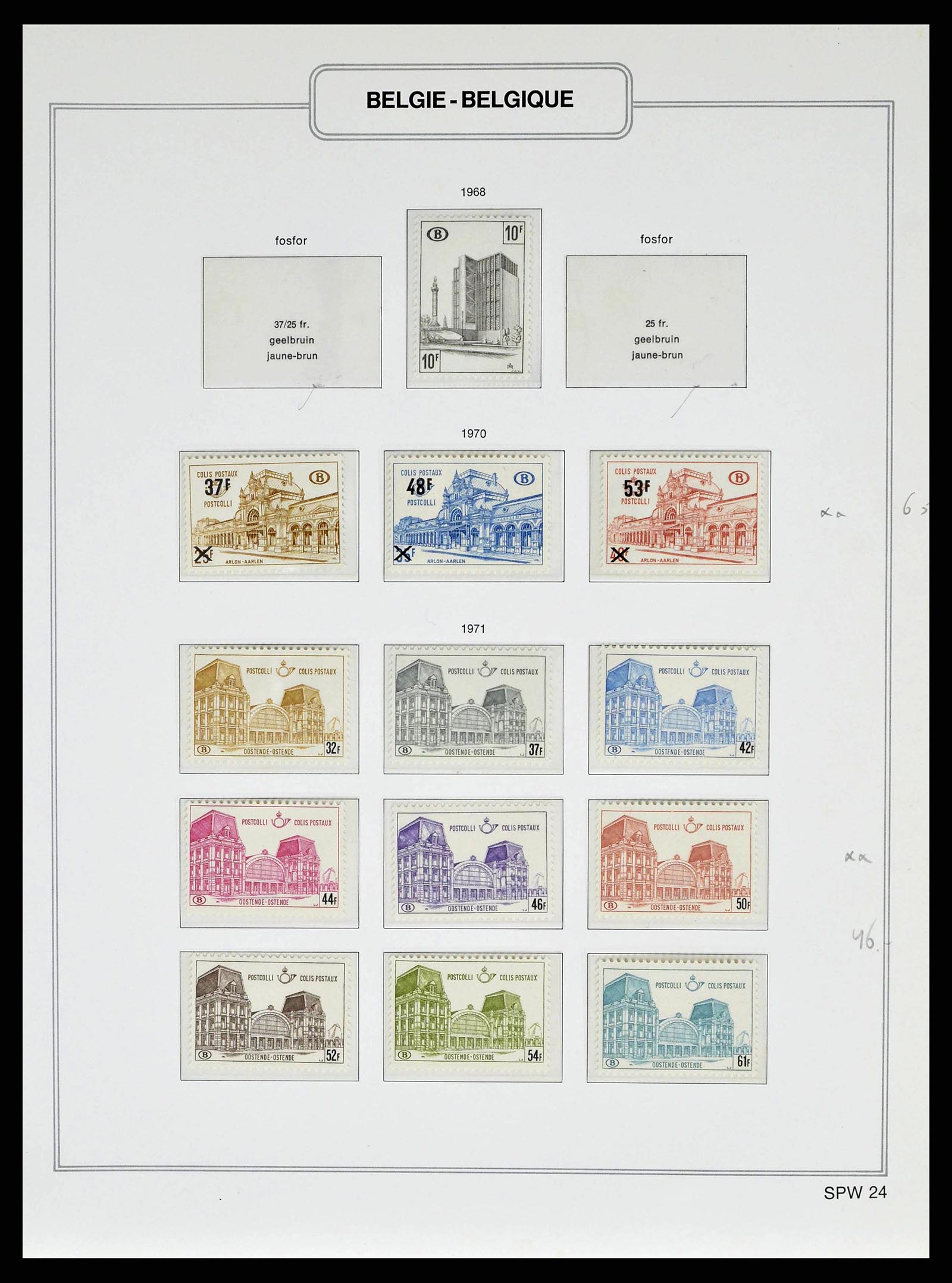 38690 0248 - Stamp collection 38690 Belgium 1849-1979.