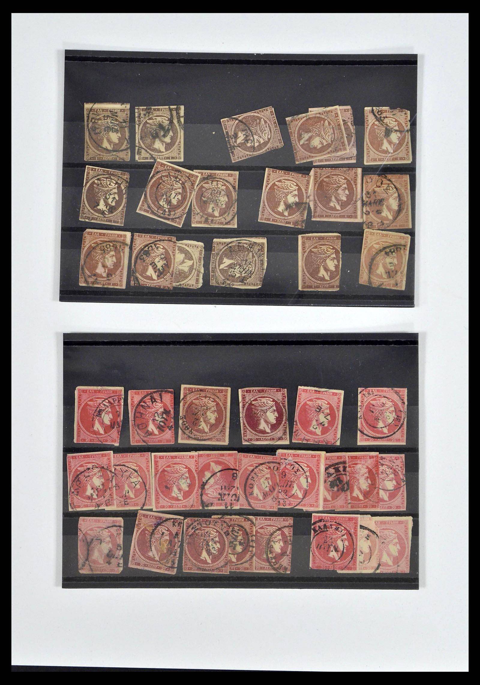 38694 0002 - Postzegelverzameling 38694 Griekenland 1861-1990.