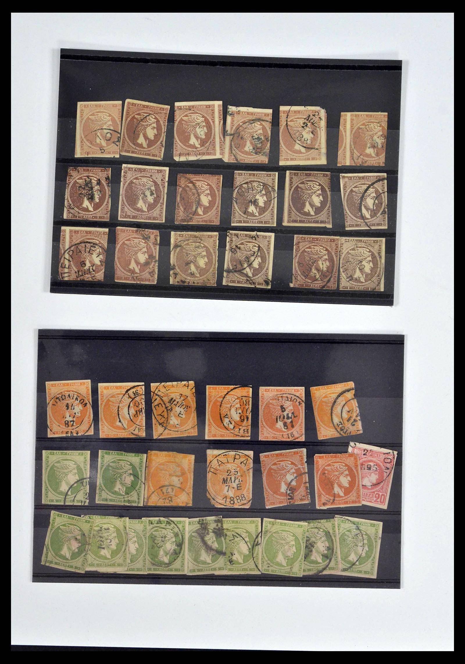 38694 0003 - Postzegelverzameling 38694 Griekenland 1861-1990.