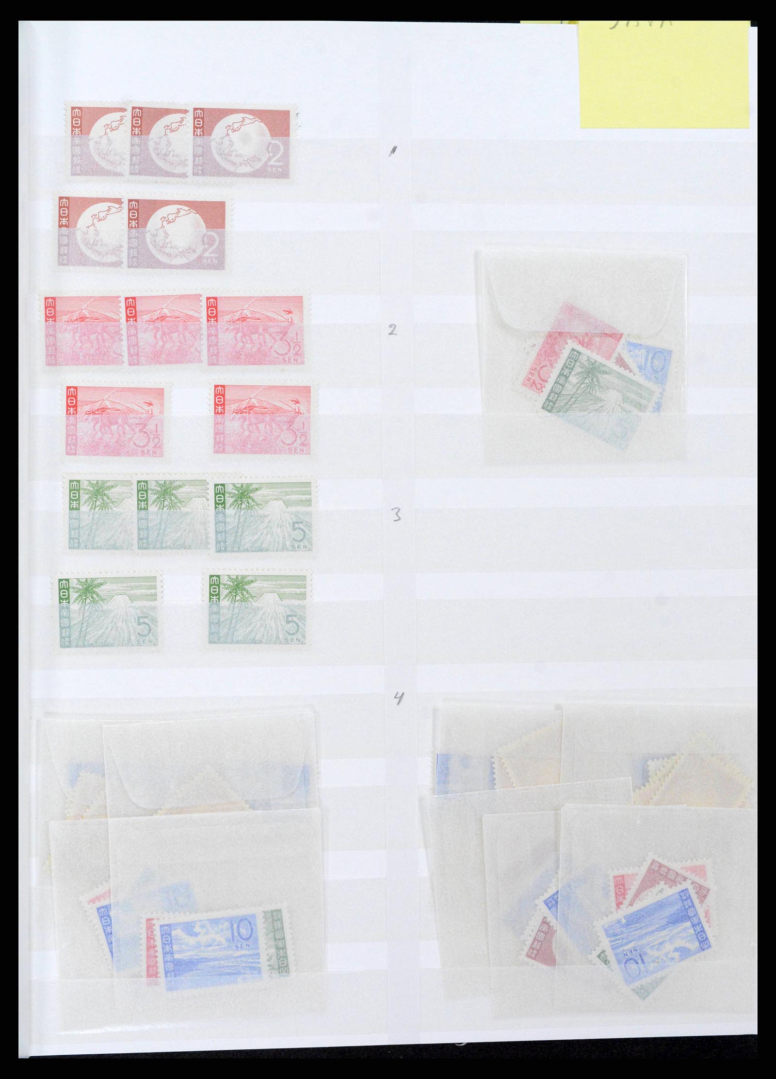 38696 0004 - Stamp collection 38696 Japanese occupation Dutch east Indies and interim