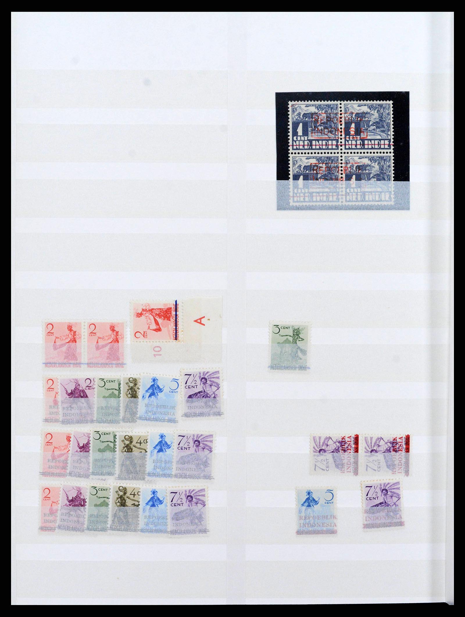 38696 0008 - Stamp collection 38696 Japanese occupation Dutch east Indies and interim