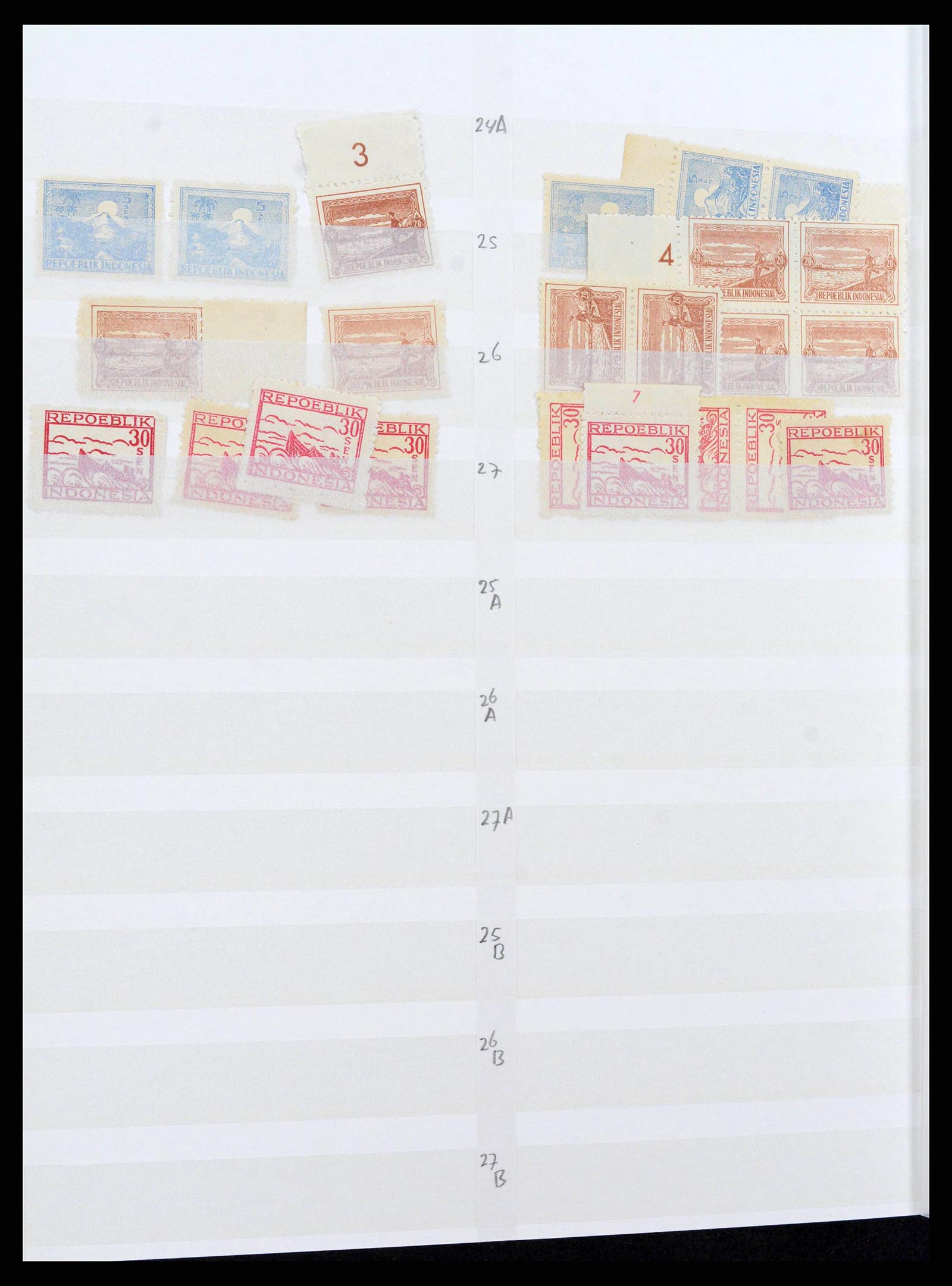38696 0012 - Stamp collection 38696 Japanese occupation Dutch east Indies and interim