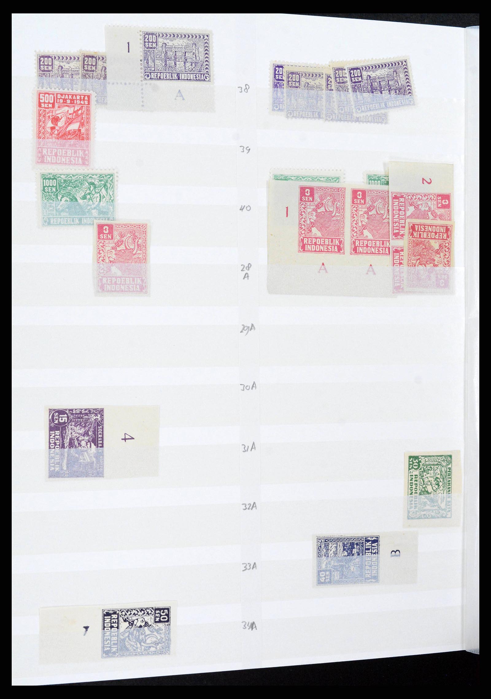 38696 0014 - Stamp collection 38696 Japanese occupation Dutch east Indies and interim