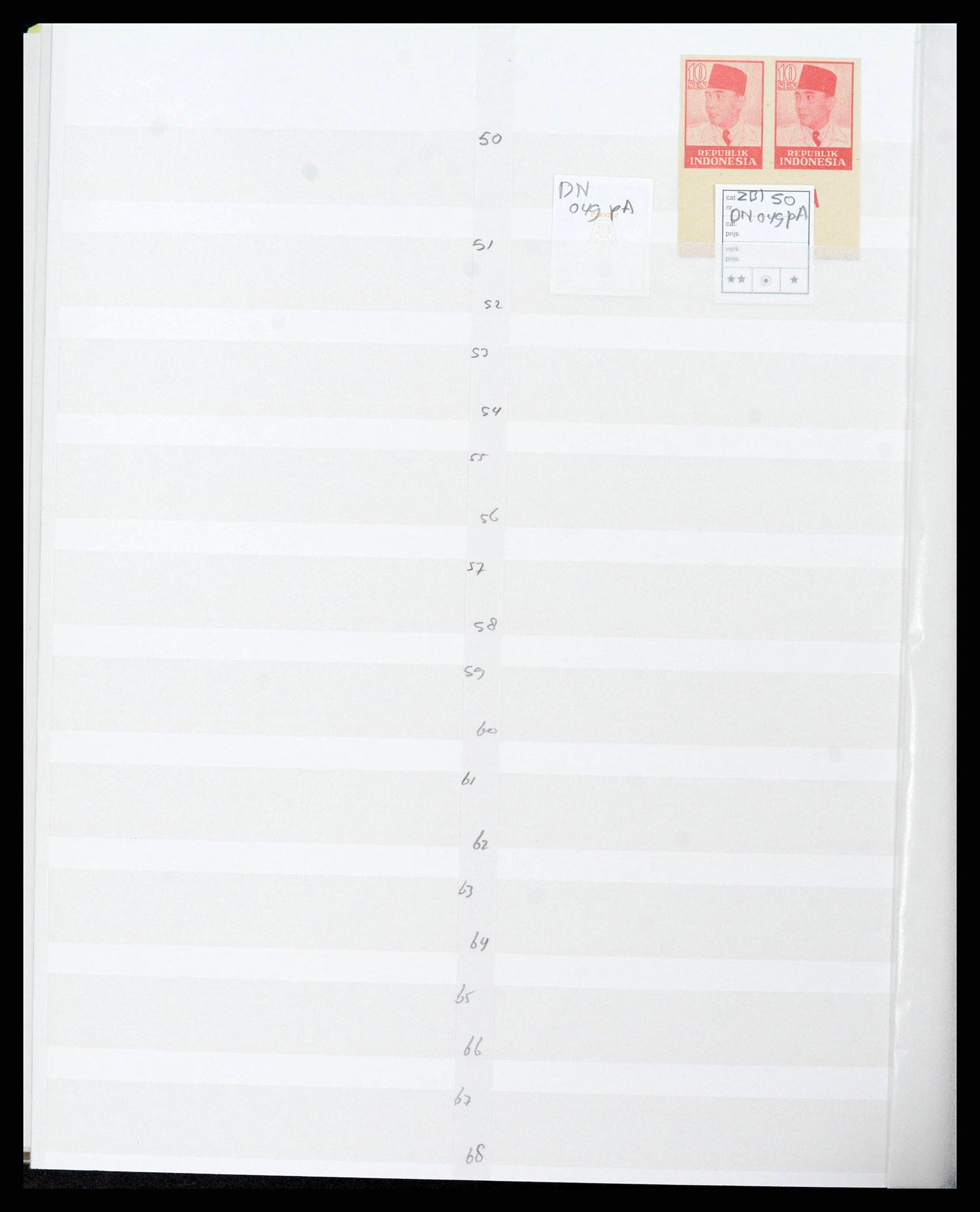 38696 0018 - Stamp collection 38696 Japanese occupation Dutch east Indies and interim