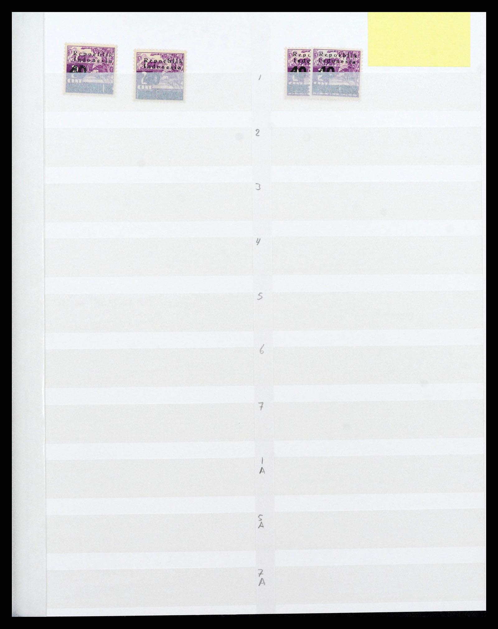 38696 0019 - Stamp collection 38696 Japanese occupation Dutch east Indies and interim