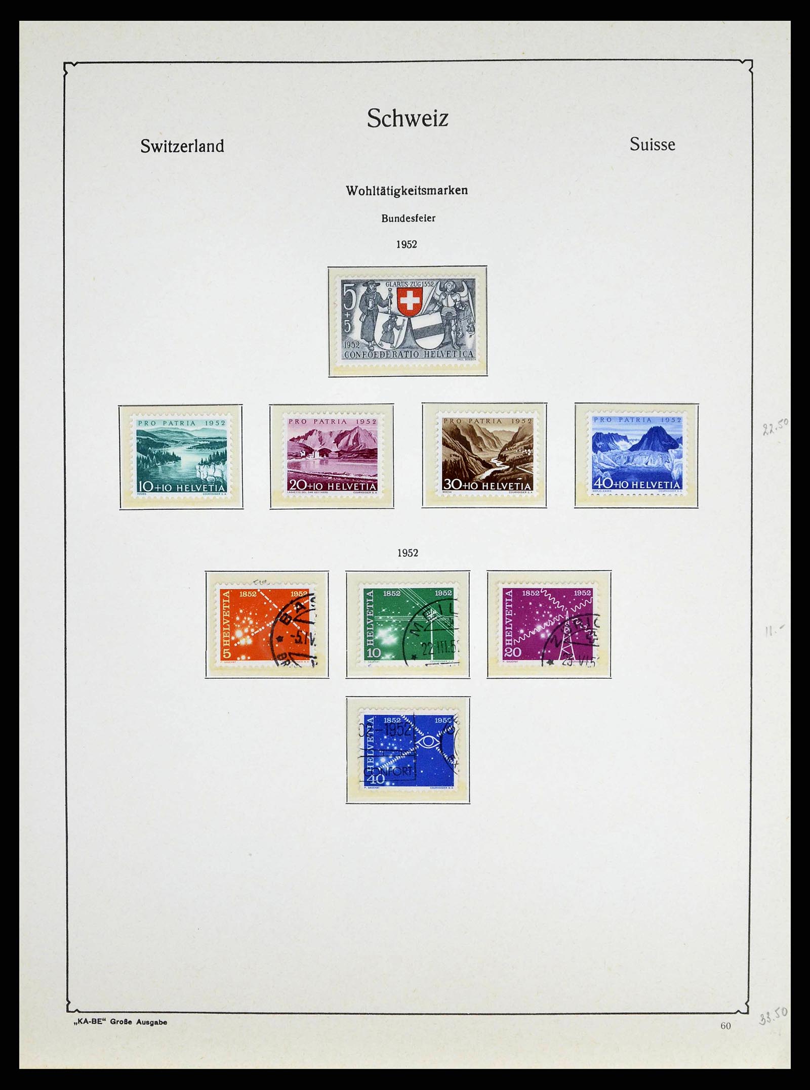 38706 0054 - Postzegelverzameling 38706 Zwitserland 1854-1985.