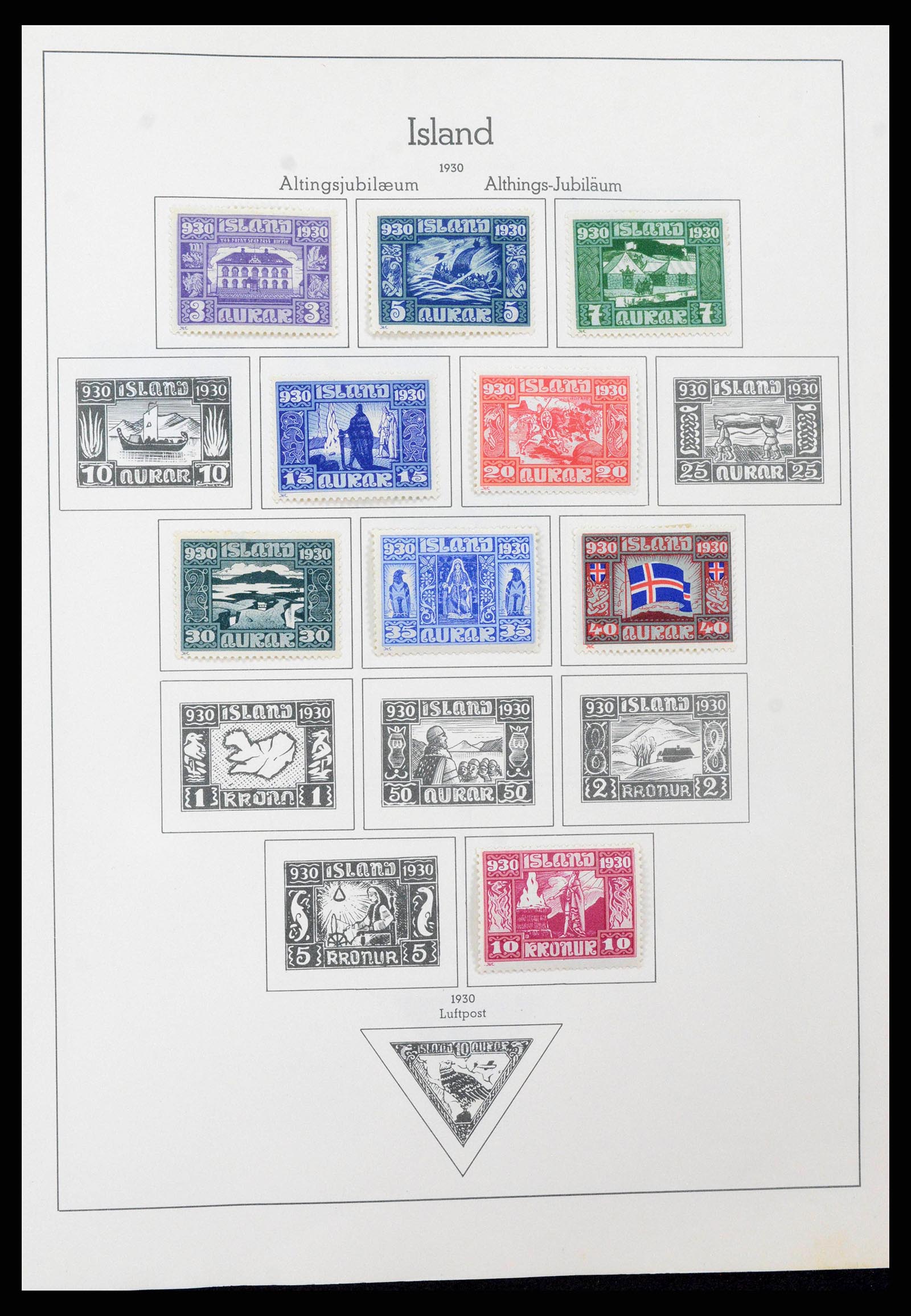 38722 0009 - Stamp collection 38722 Iceland 1873-1989.
