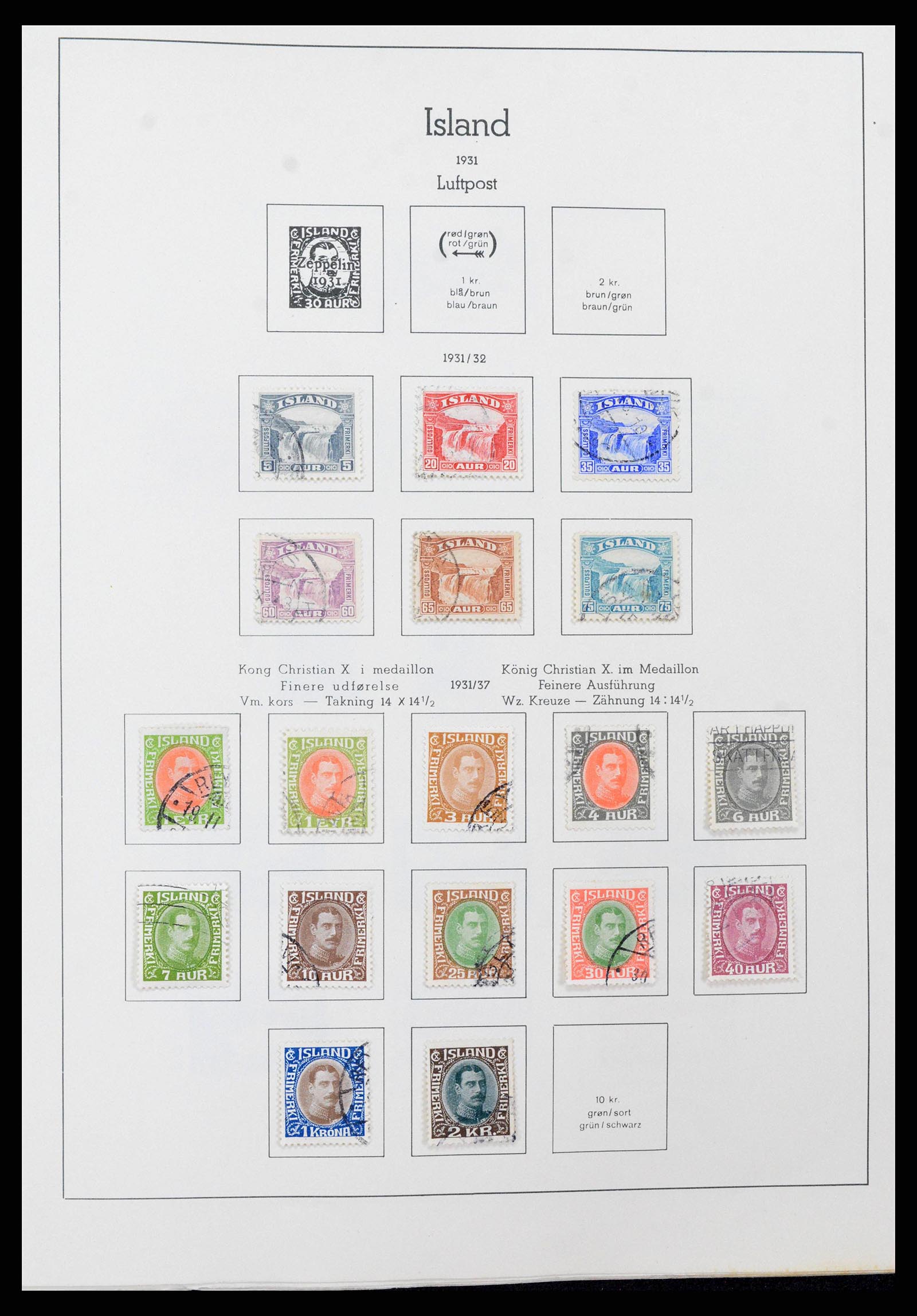 38722 0011 - Stamp collection 38722 Iceland 1873-1989.