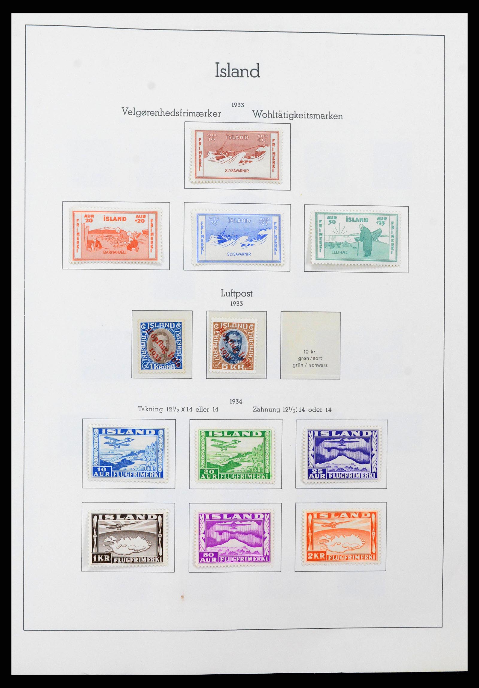 38722 0012 - Stamp collection 38722 Iceland 1873-1989.