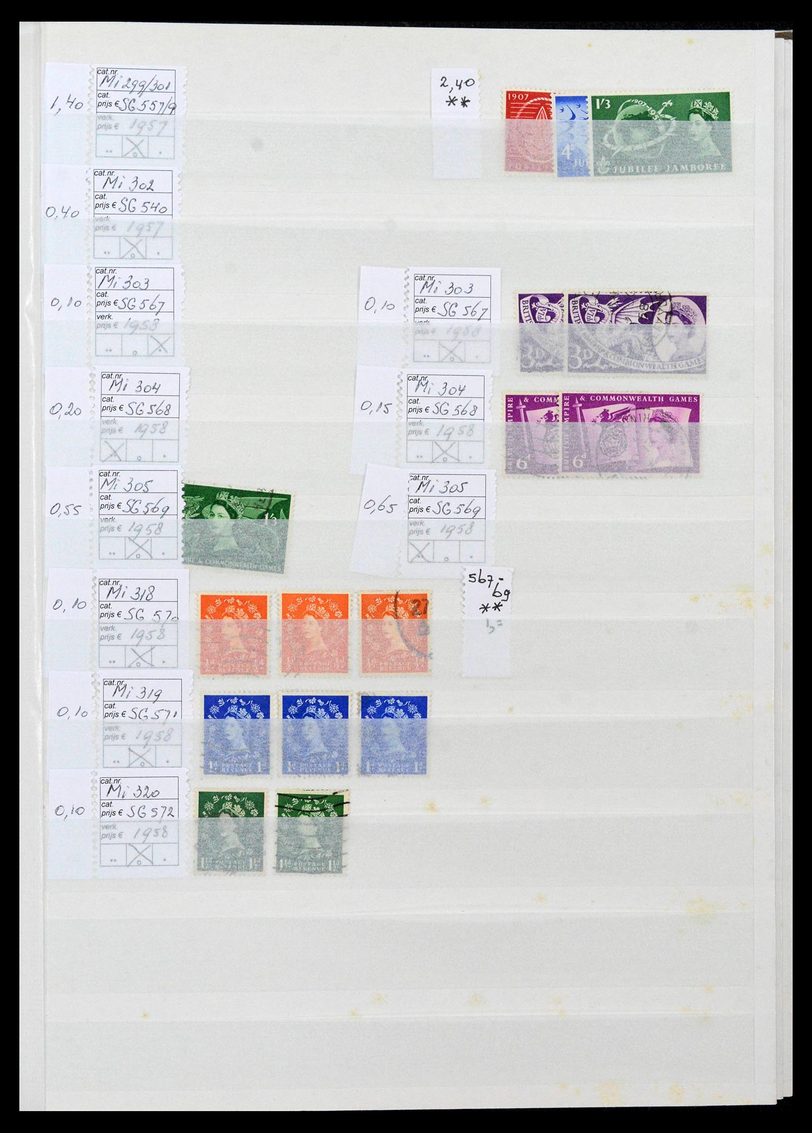 38724 0041 - Postzegelverzameling 38724 Engeland 1840-1970.