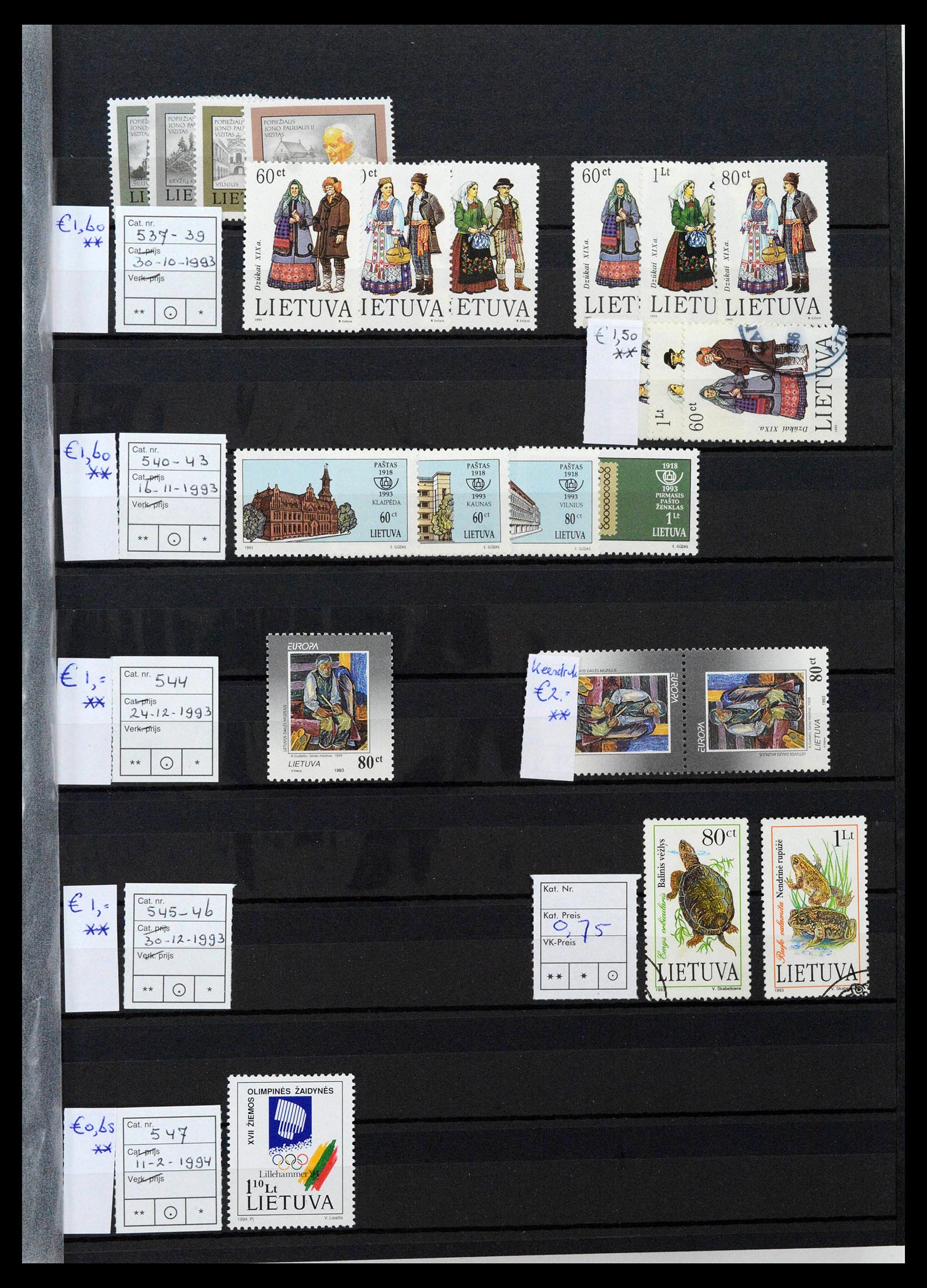 38728 0007 - Stamp collection 38728 Lithuania 1991-2022!