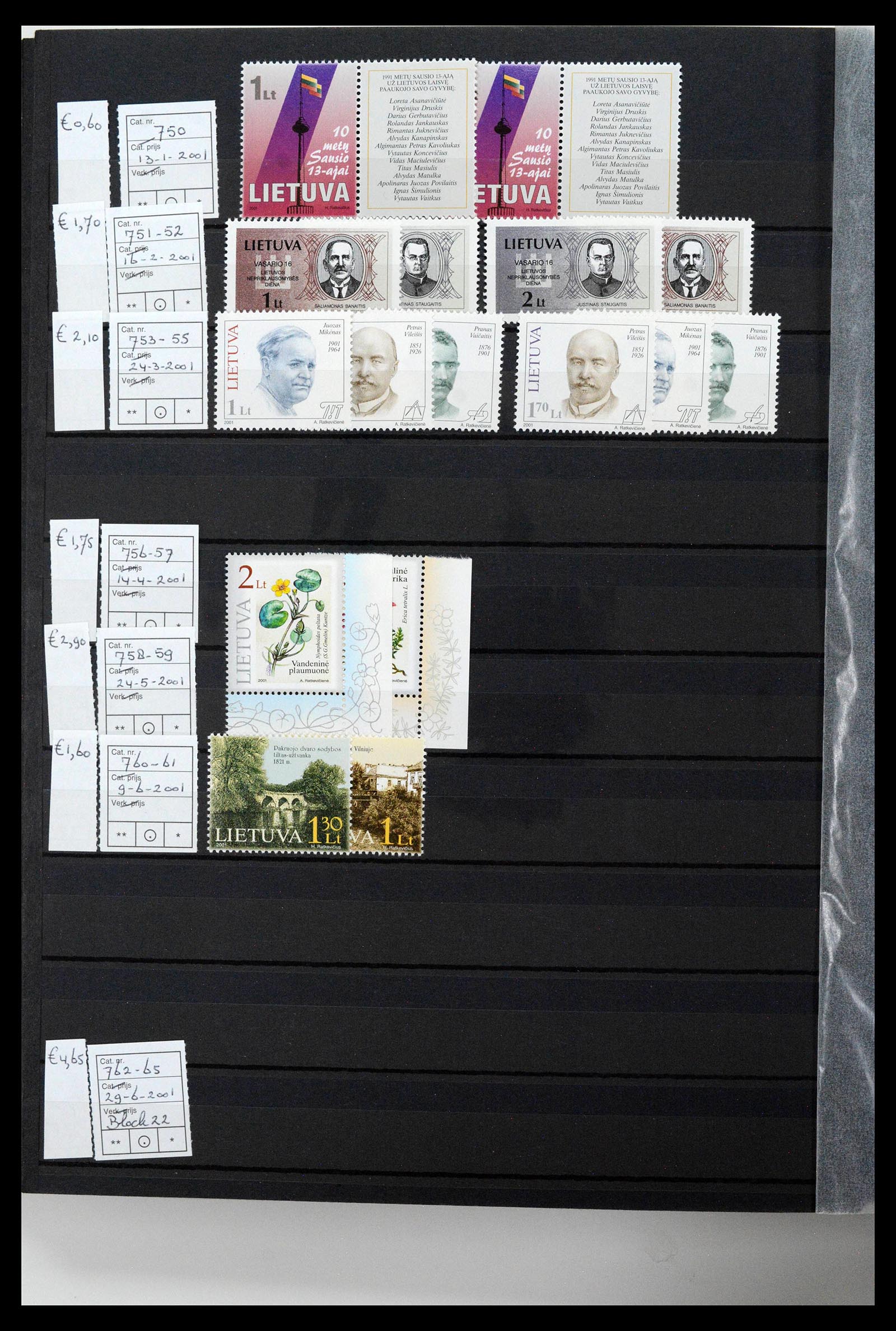 38728 0028 - Postzegelverzameling 38728 Litouwen 1991-2022!