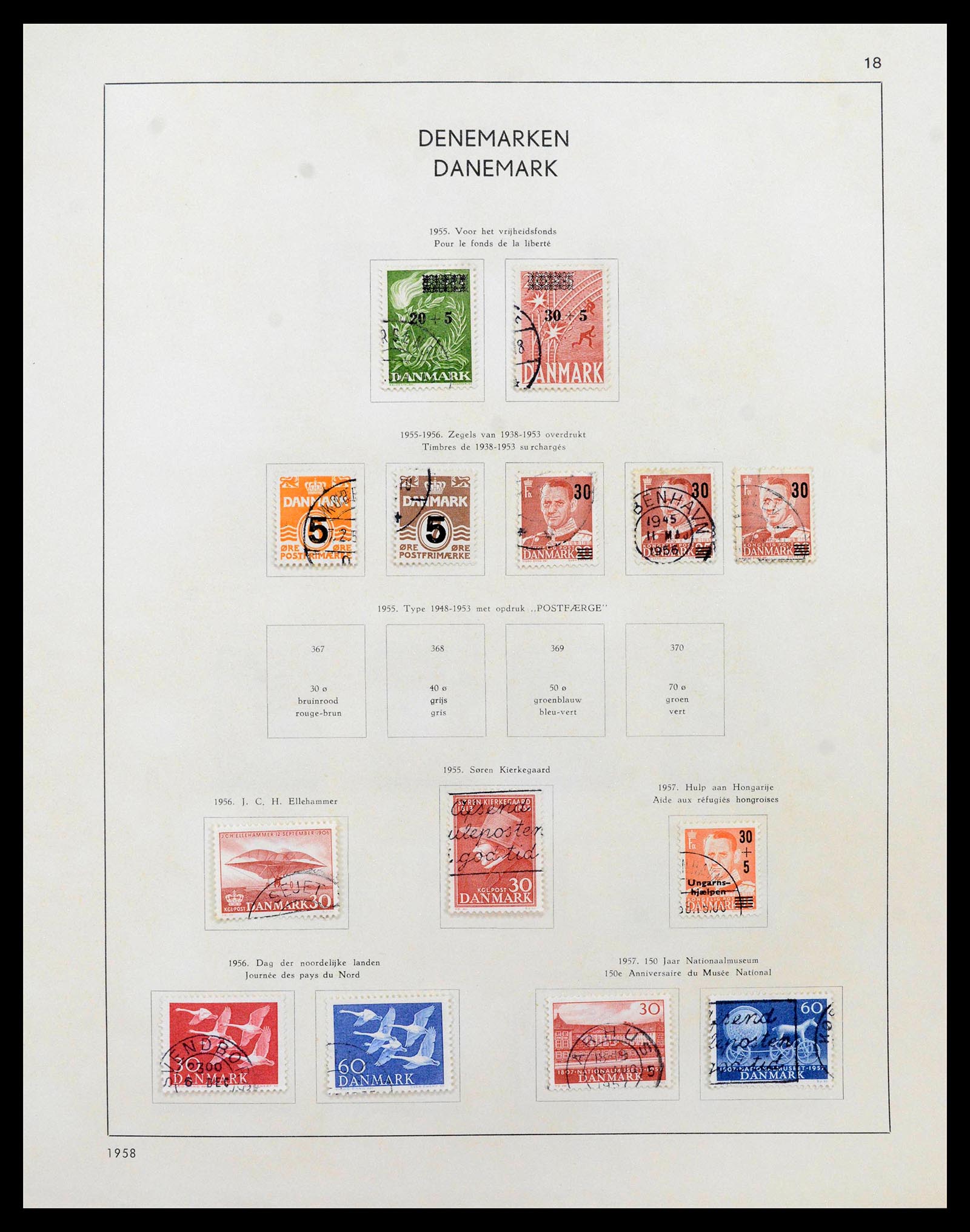 38731 0018 - Stamp collection 38731 Scandinavia 1854-1992.