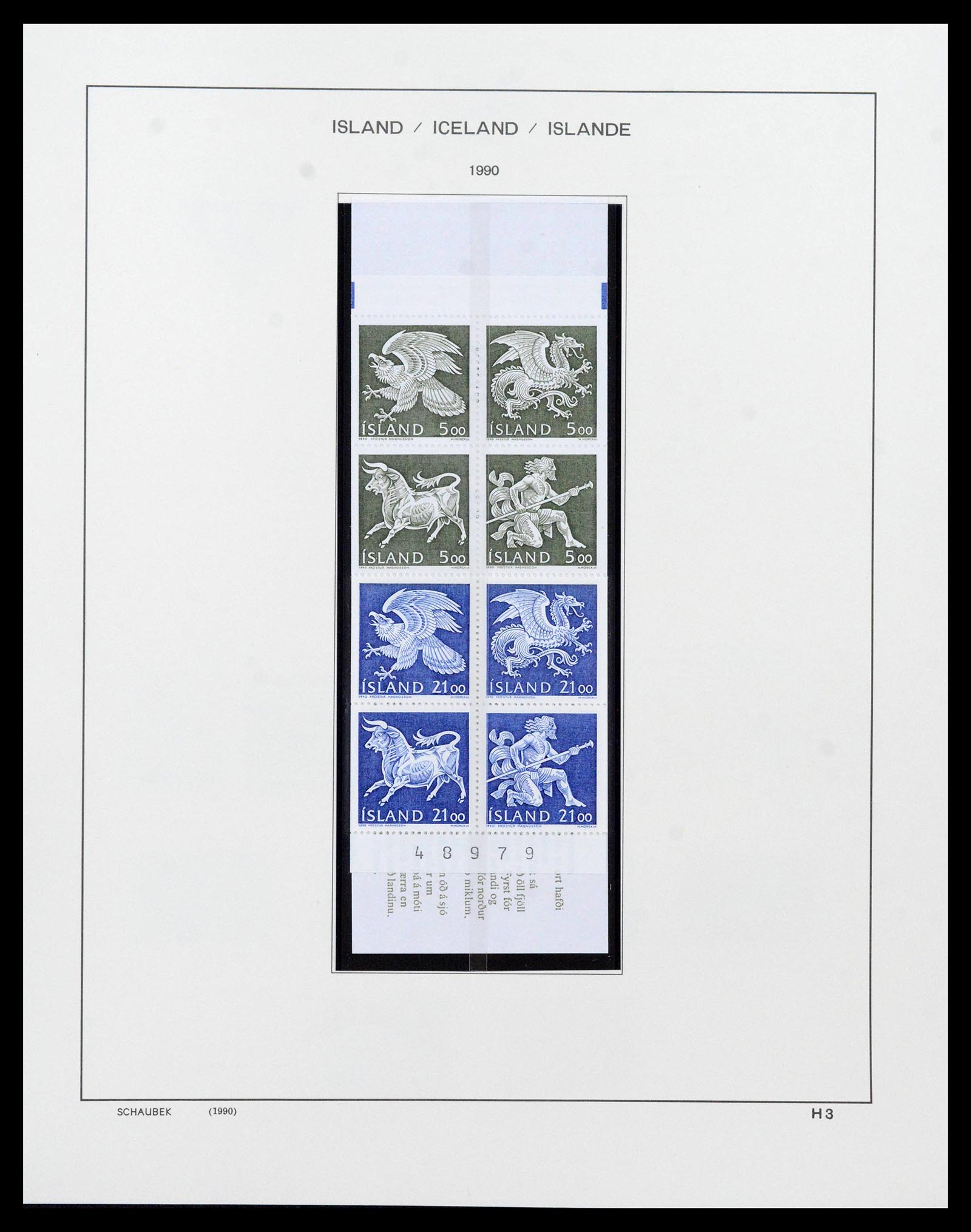 38731 0231 - Postzegelverzameling 38731 Scandinavië 1854-1992.