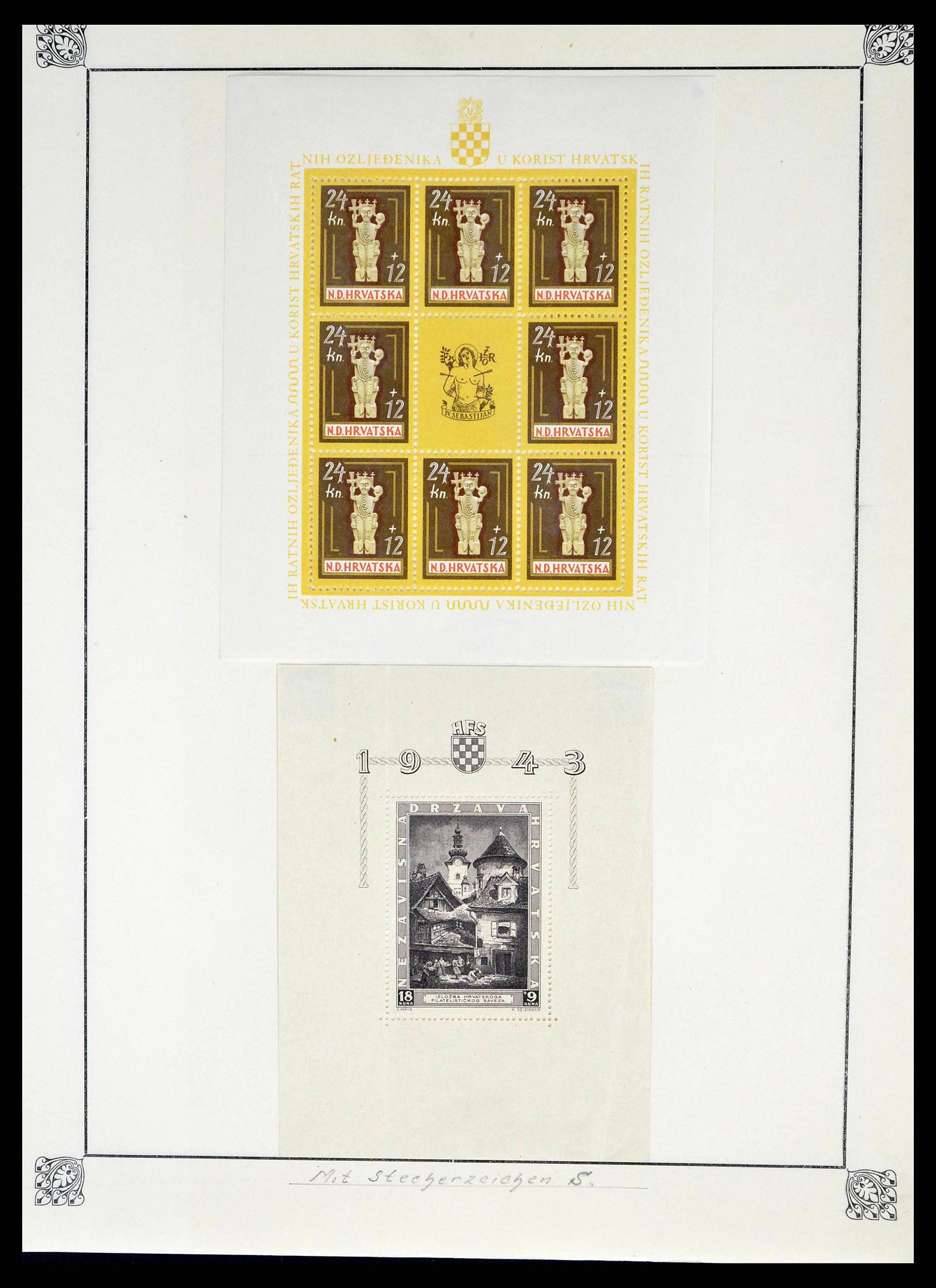 38734 0014 - Postzegelverzameling 38734 Kroatië 1941-1944.