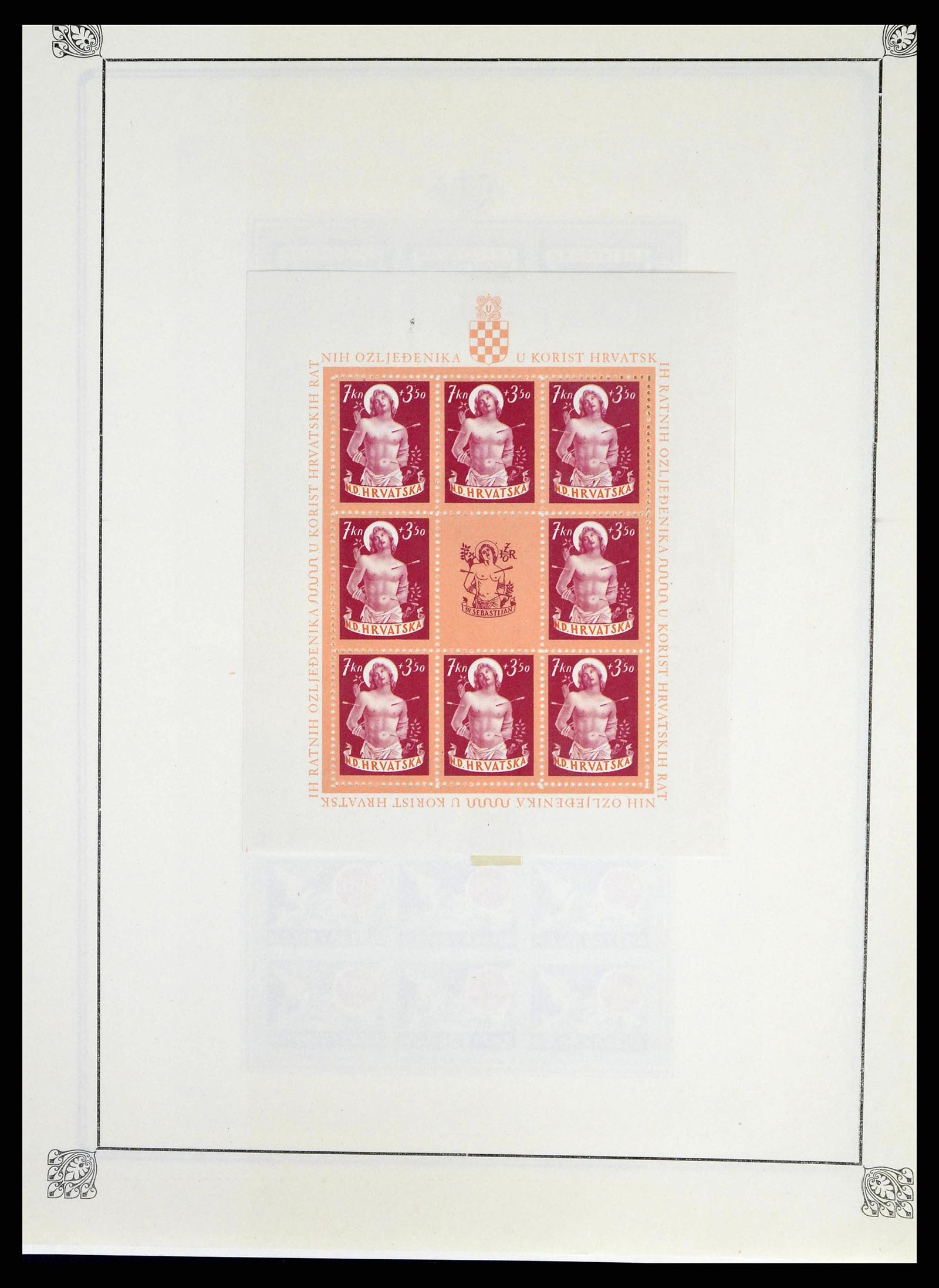 38734 0015 - Postzegelverzameling 38734 Kroatië 1941-1944.