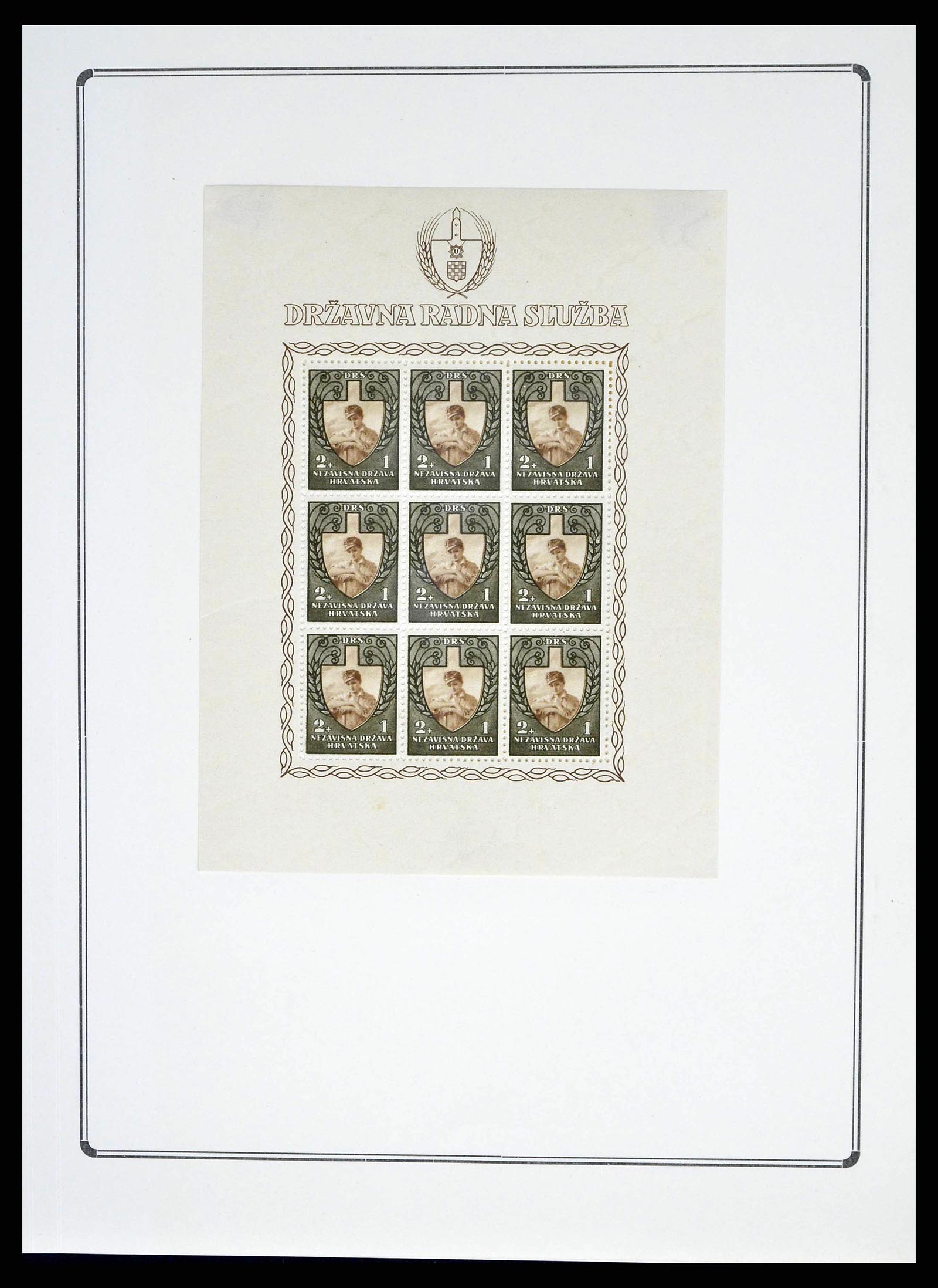 38734 0017 - Postzegelverzameling 38734 Kroatië 1941-1944.
