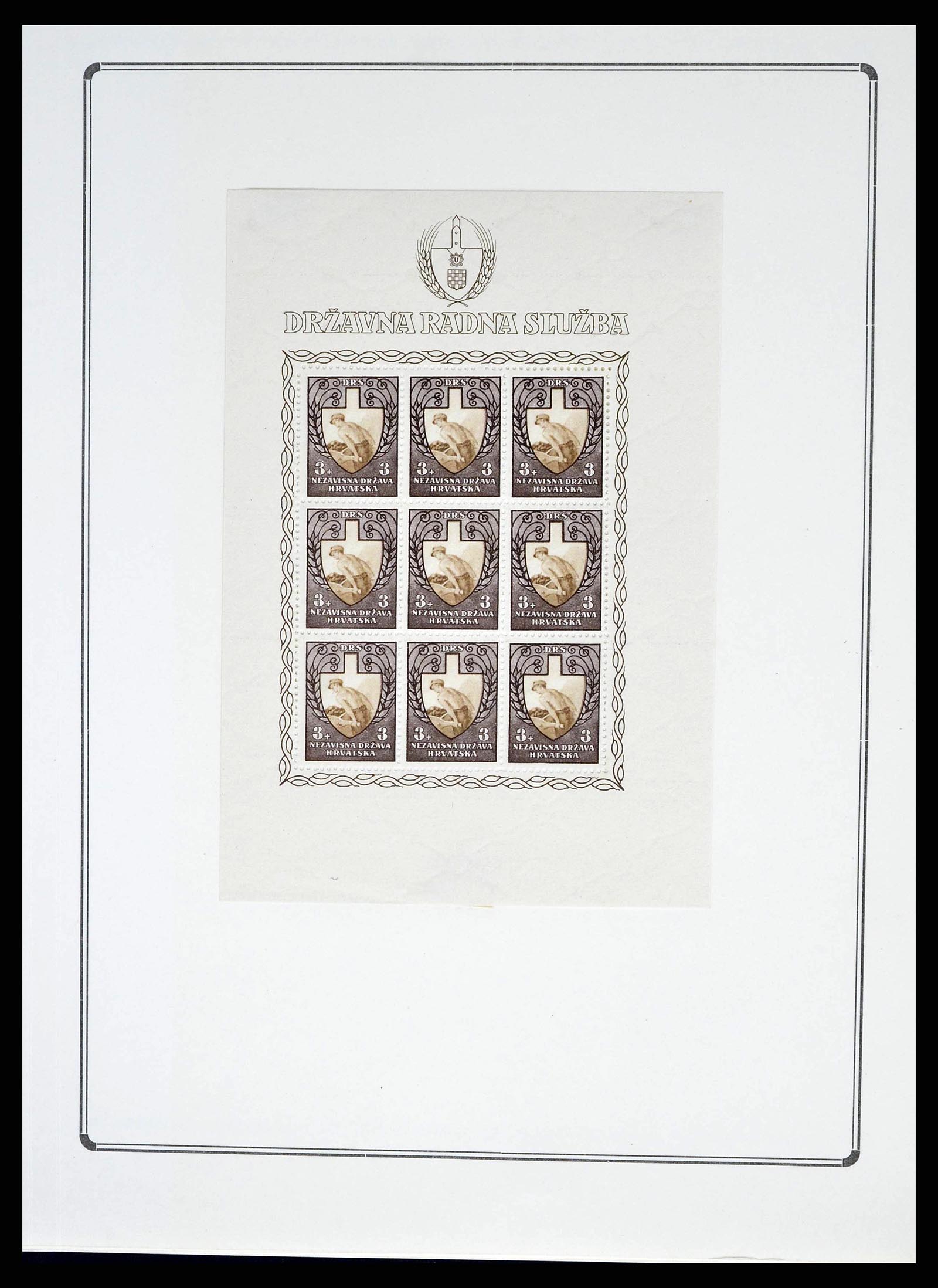 38734 0018 - Postzegelverzameling 38734 Kroatië 1941-1944.