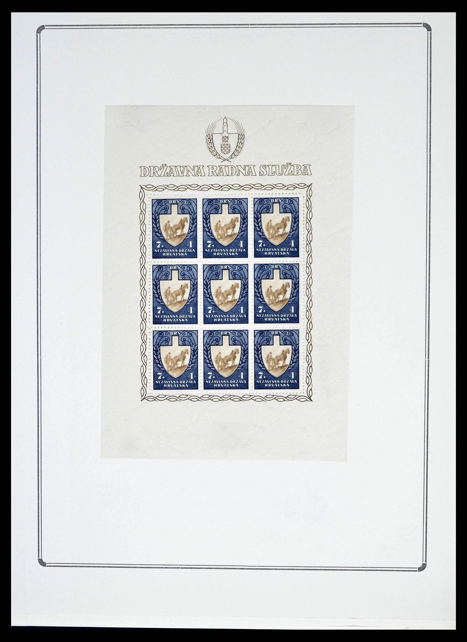 38734 0019 - Postzegelverzameling 38734 Kroatië 1941-1944.