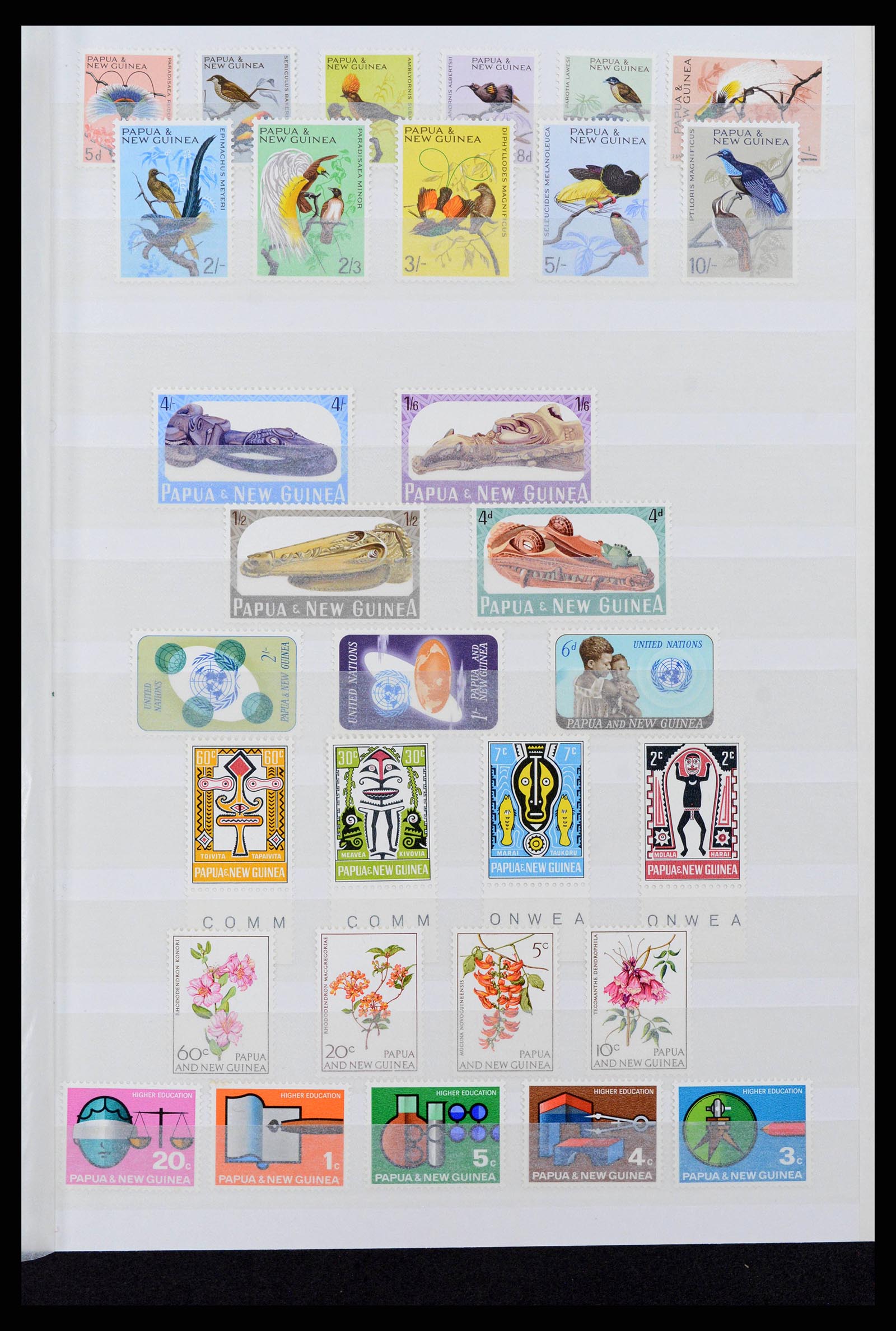 38738 0003 - Postzegelverzameling 38738 Papua Nieuw Guinea 1952-2002.