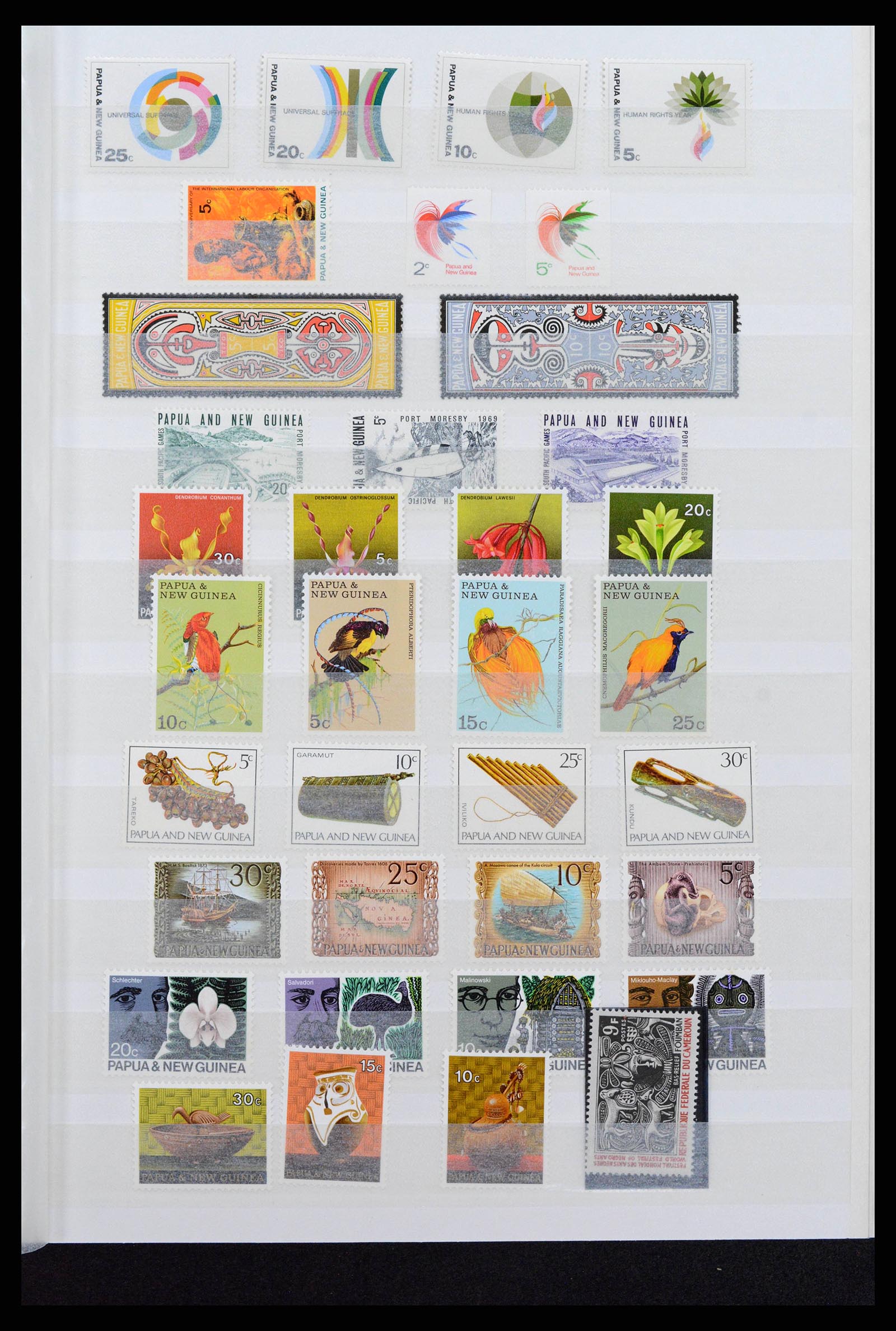 38738 0005 - Postzegelverzameling 38738 Papua Nieuw Guinea 1952-2002.