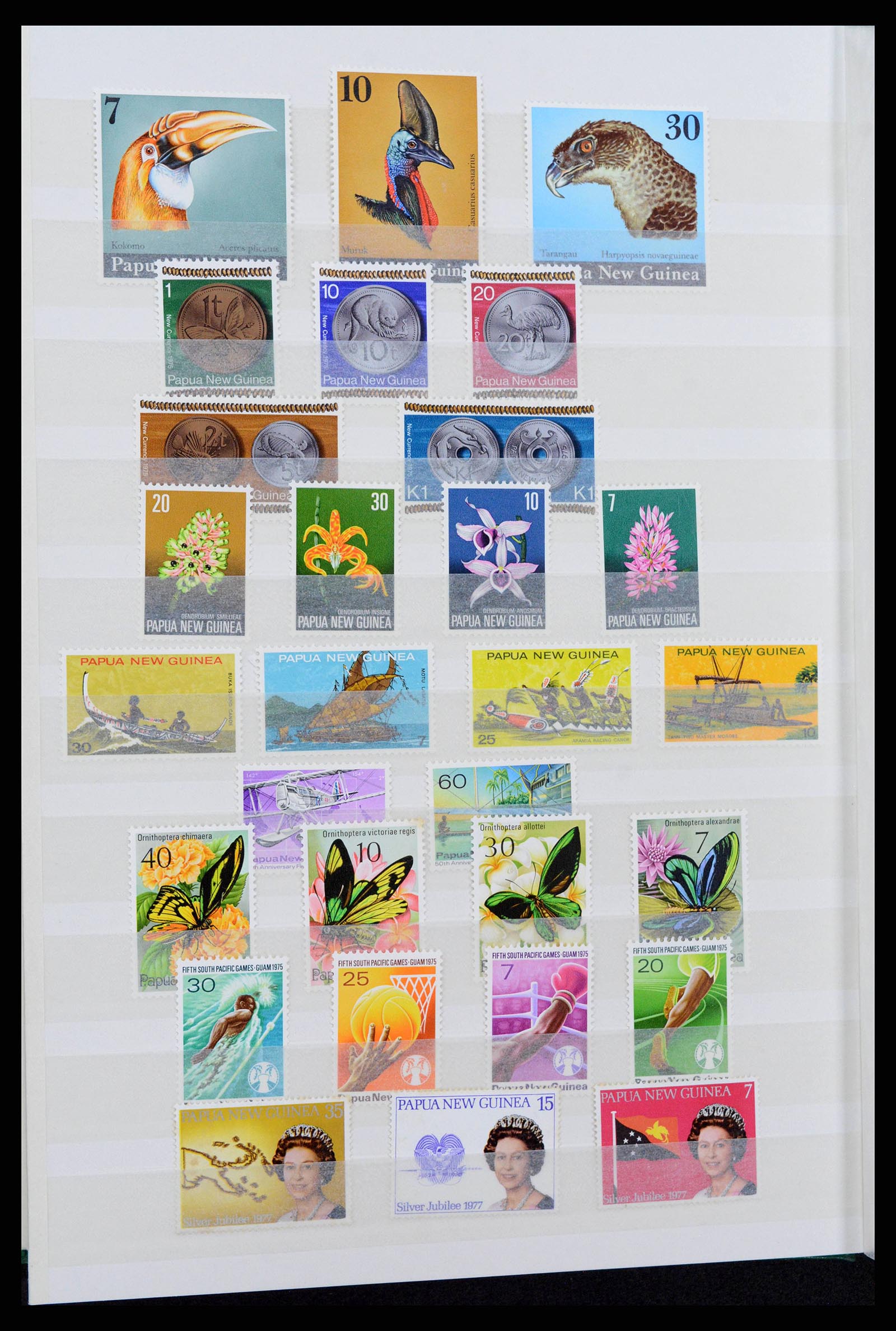 38738 0008 - Postzegelverzameling 38738 Papua Nieuw Guinea 1952-2002.