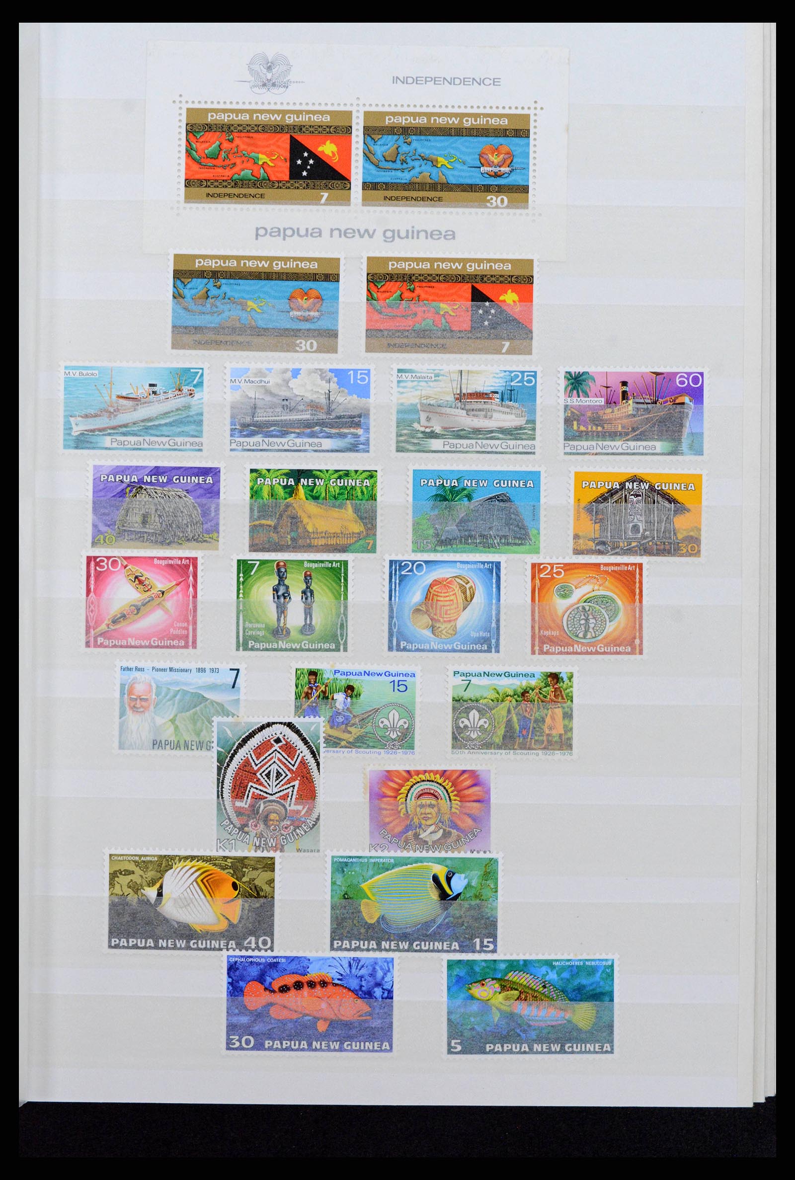 38738 0009 - Postzegelverzameling 38738 Papua Nieuw Guinea 1952-2002.