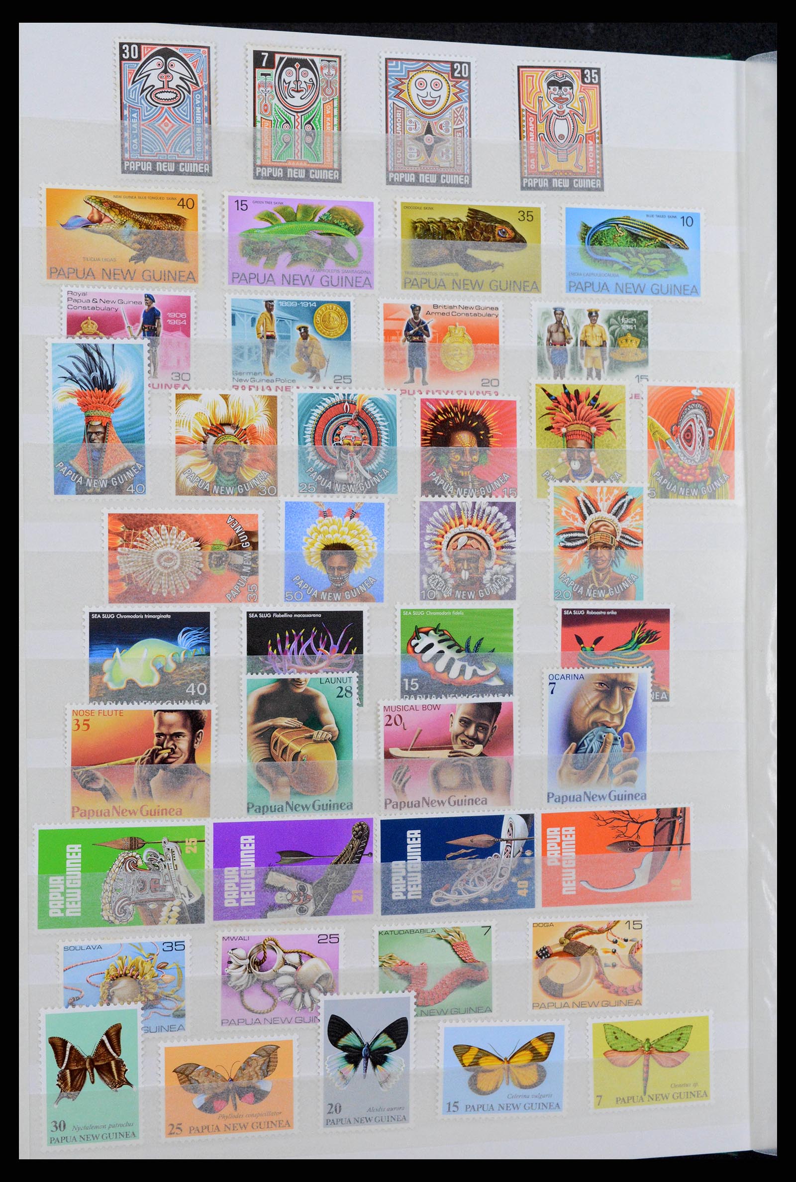 38738 0010 - Postzegelverzameling 38738 Papua Nieuw Guinea 1952-2002.