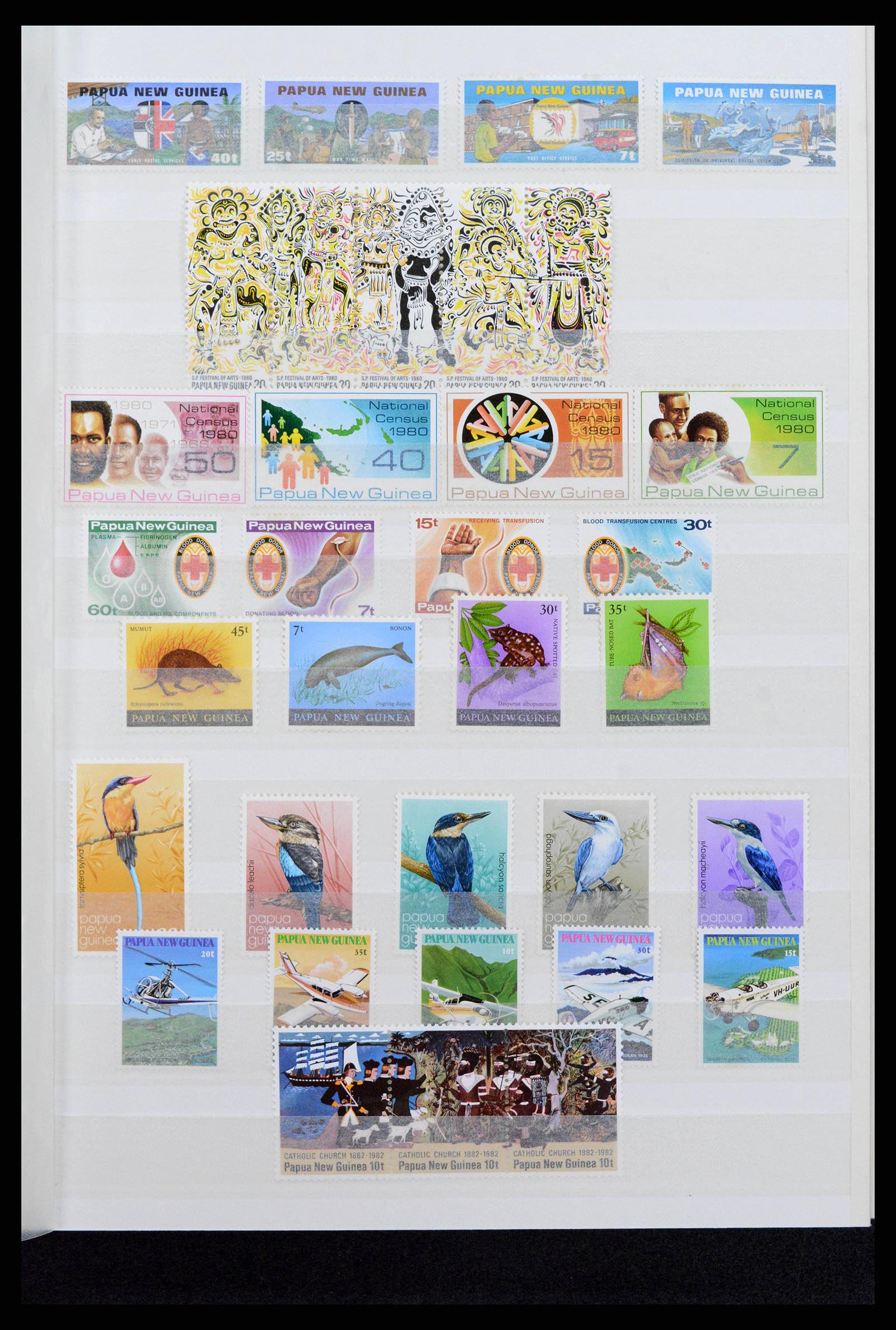 38738 0011 - Postzegelverzameling 38738 Papua Nieuw Guinea 1952-2002.