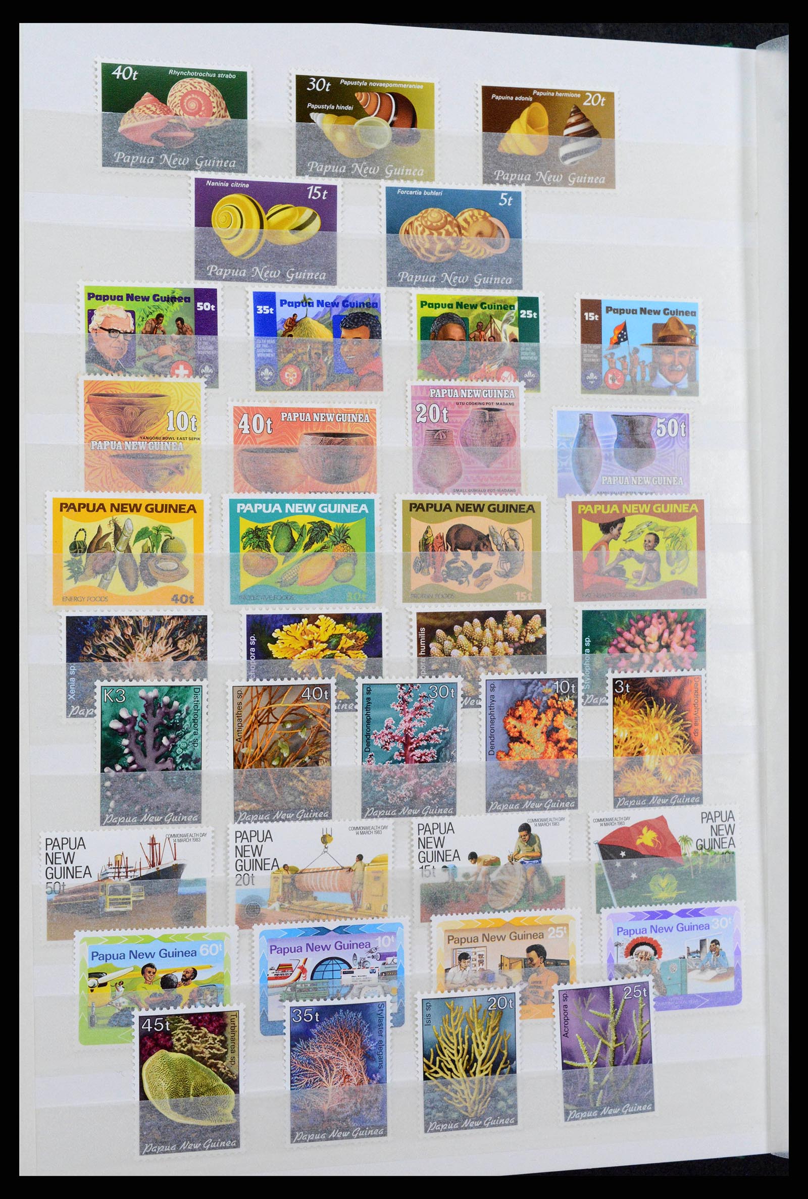 38738 0012 - Postzegelverzameling 38738 Papua Nieuw Guinea 1952-2002.