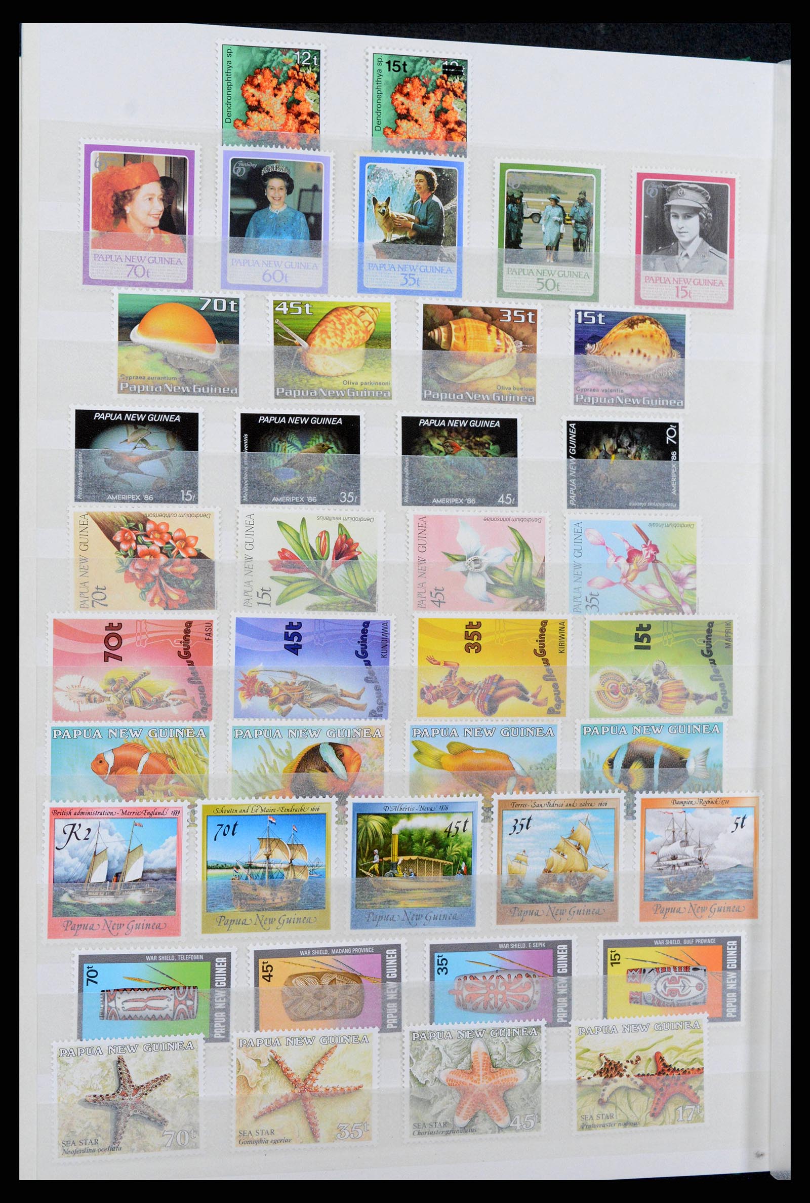 38738 0014 - Postzegelverzameling 38738 Papua Nieuw Guinea 1952-2002.