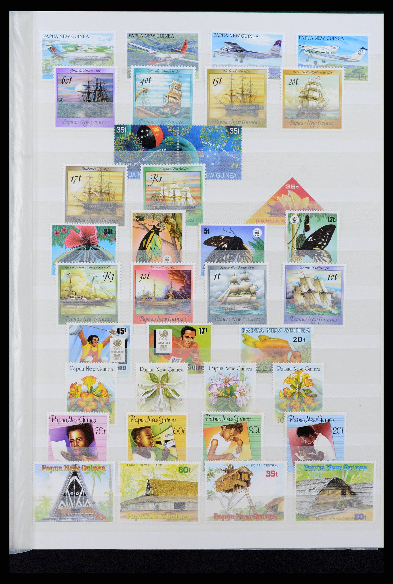 38738 0015 - Postzegelverzameling 38738 Papua Nieuw Guinea 1952-2002.