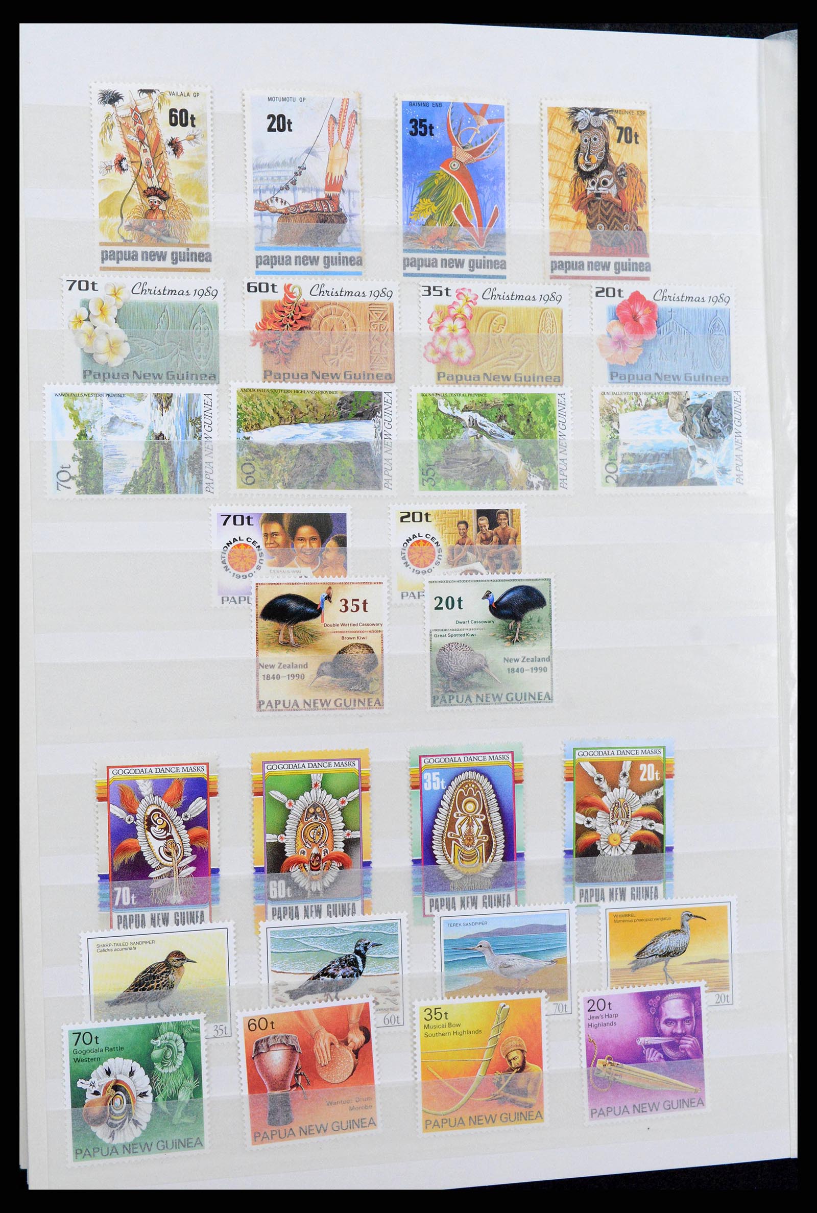 38738 0016 - Postzegelverzameling 38738 Papua Nieuw Guinea 1952-2002.
