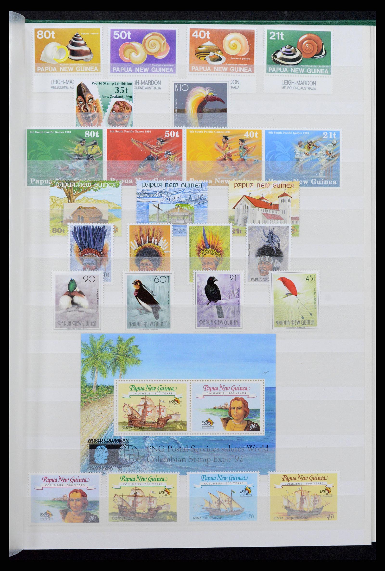 38738 0017 - Postzegelverzameling 38738 Papua Nieuw Guinea 1952-2002.