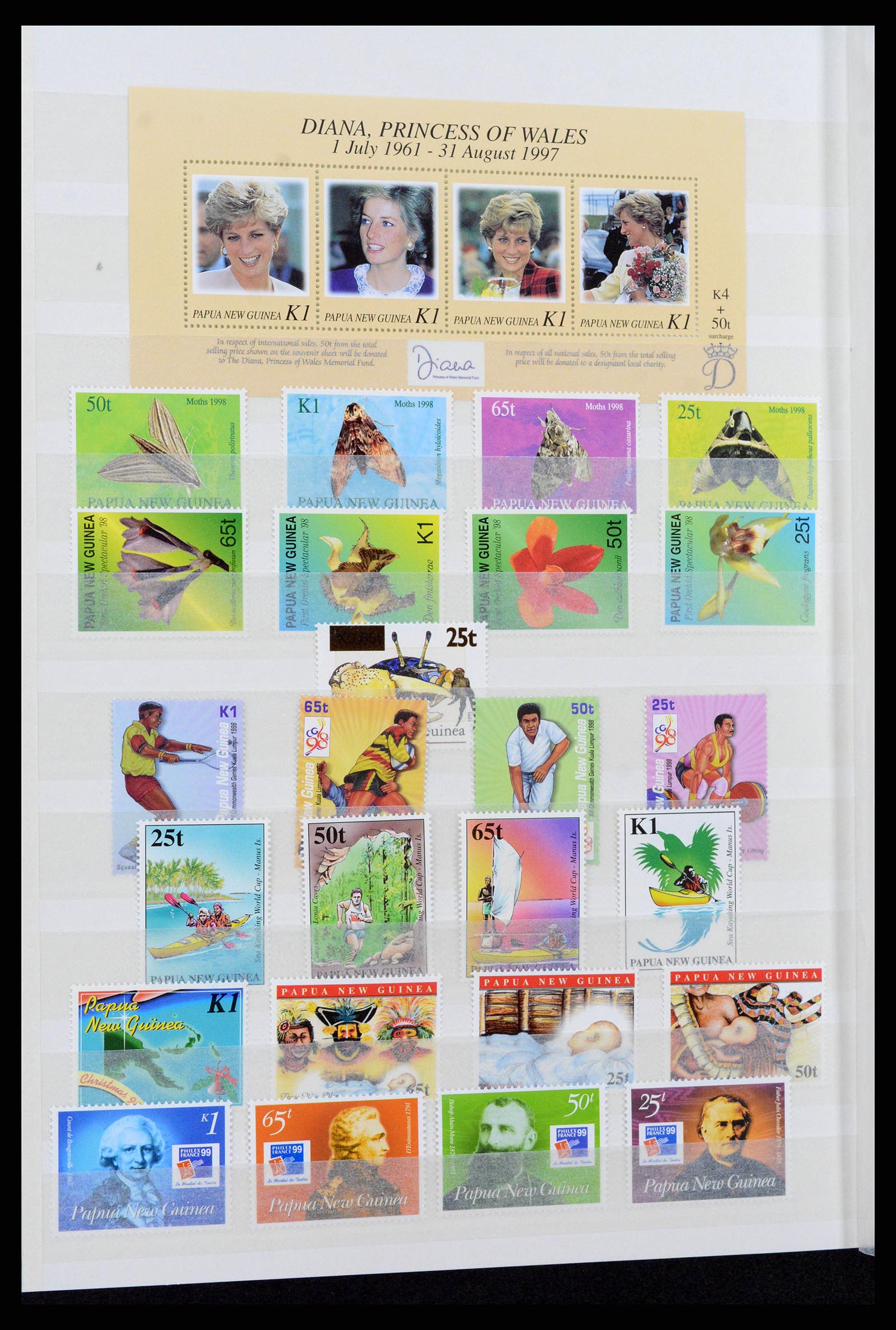 38738 0024 - Postzegelverzameling 38738 Papua Nieuw Guinea 1952-2002.