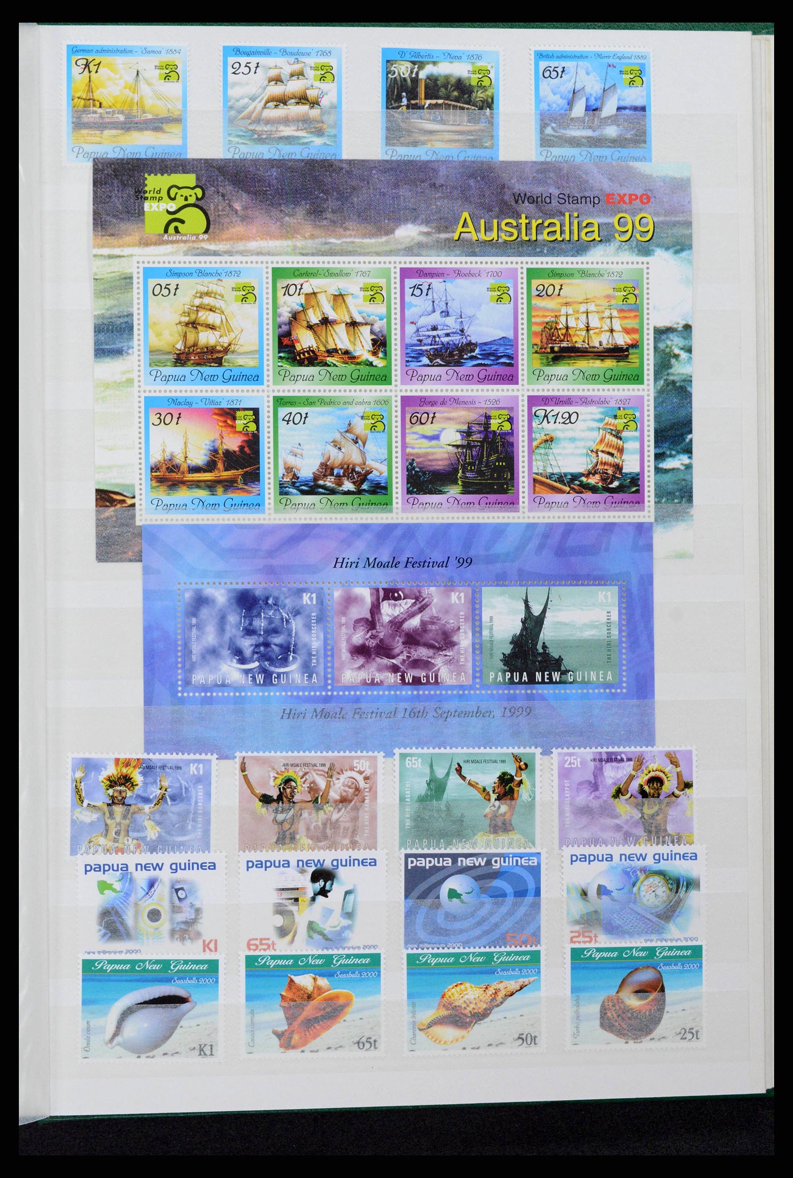 38738 0025 - Postzegelverzameling 38738 Papua Nieuw Guinea 1952-2002.