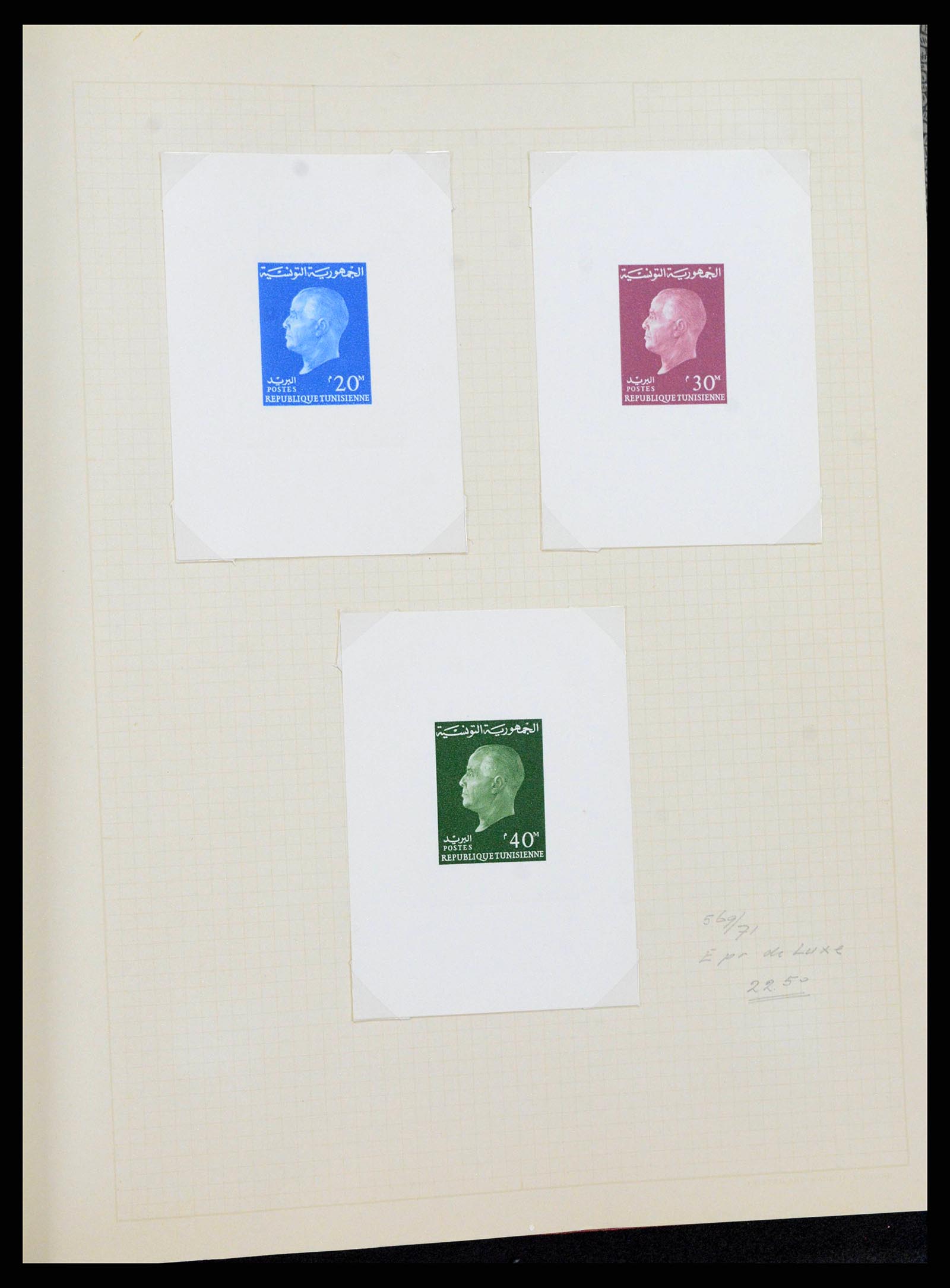 38739 0010 - Postzegelverzameling 38739 Franse koloniën epreuves 1963.