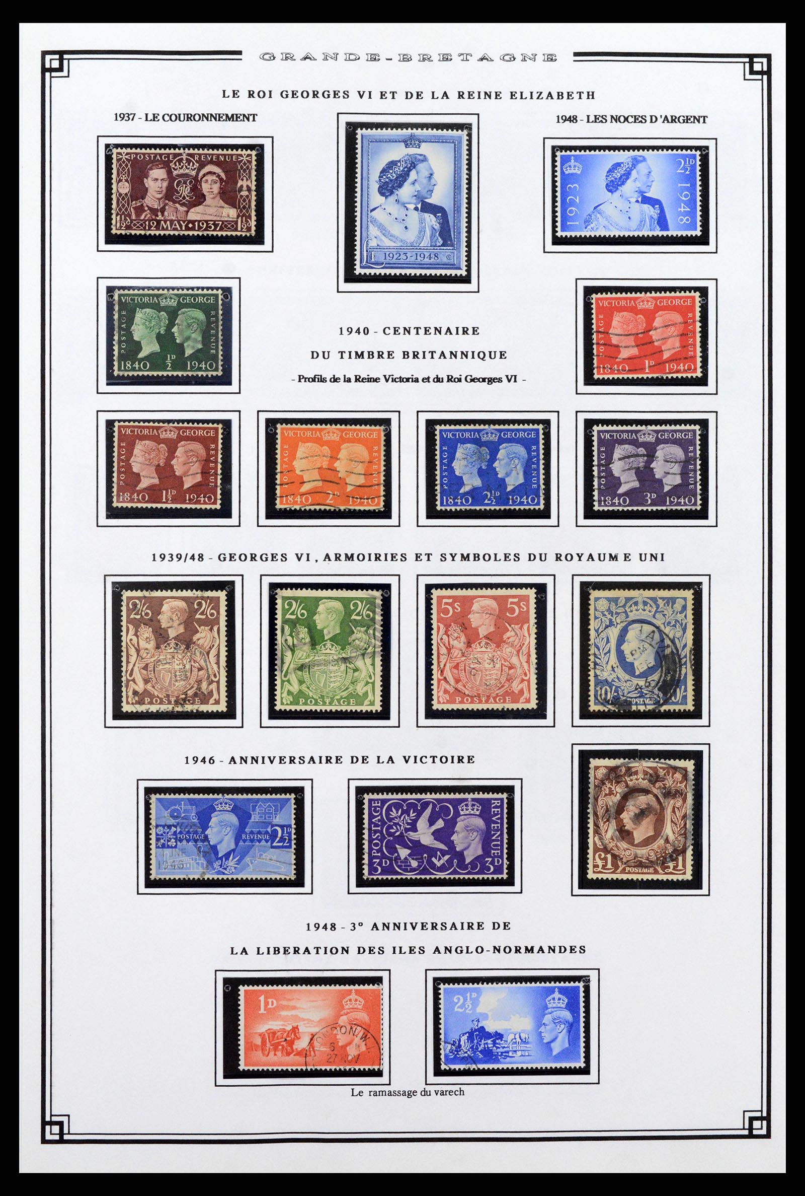 38740 0008 - Stamp collection 38740 Great Britain 1840-1998.
